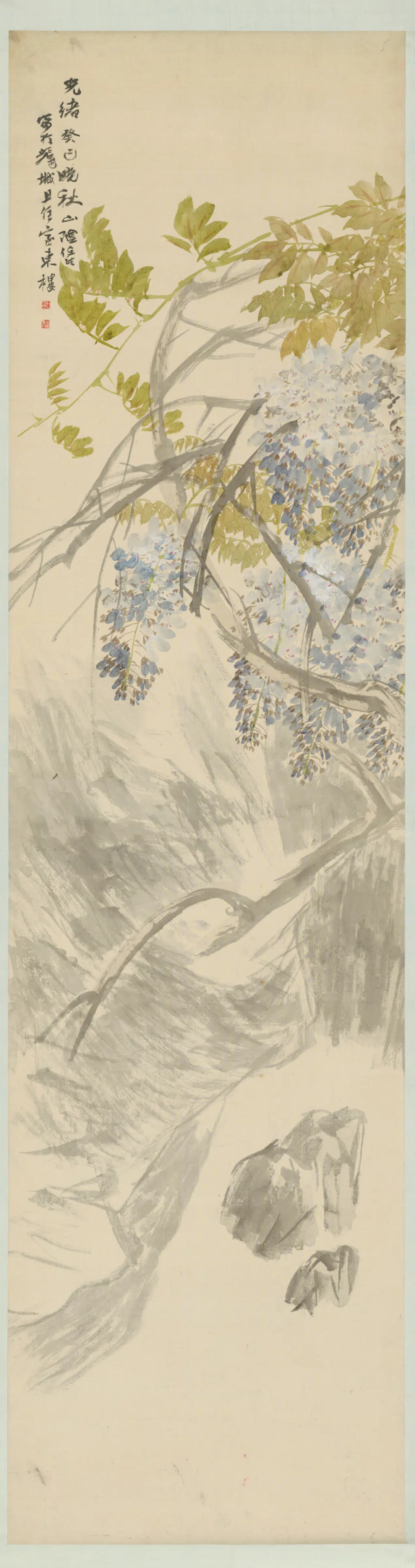 清代【任颐】《紫藤轴》