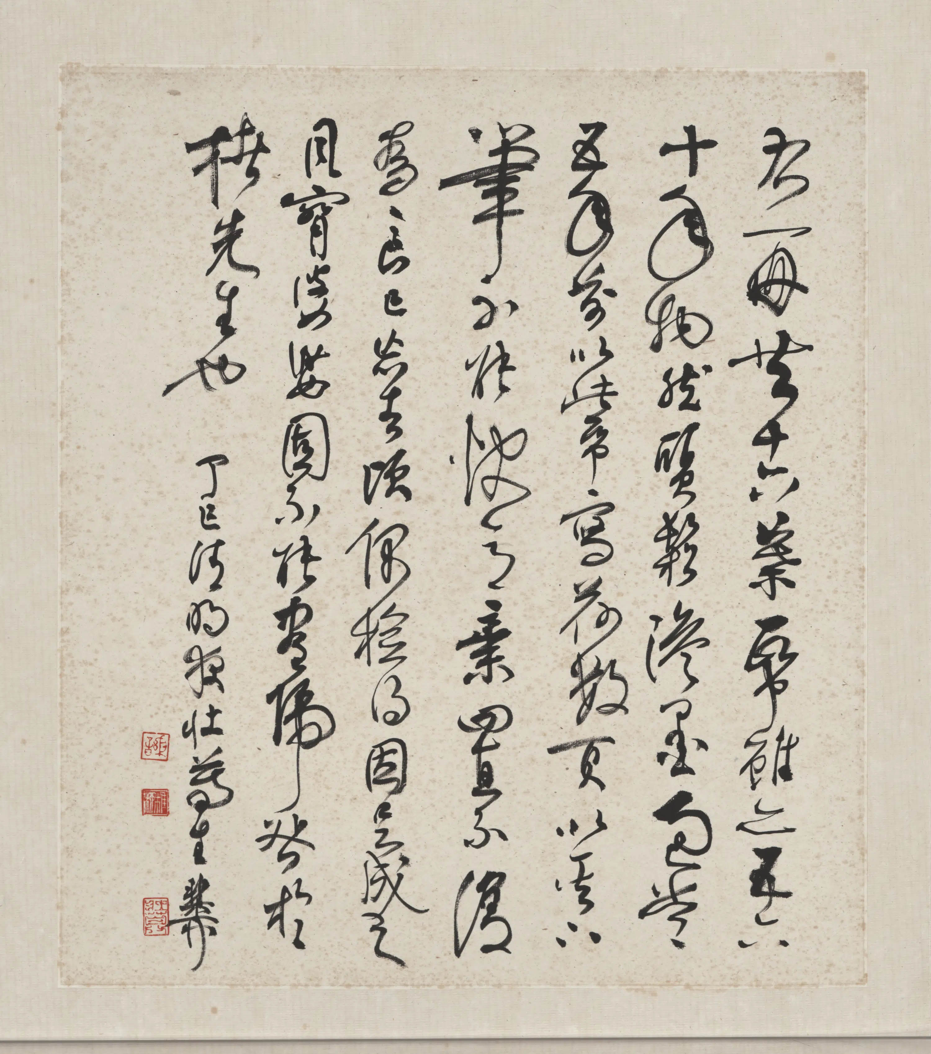 近现代【谢稚柳】《花卉册页-1》