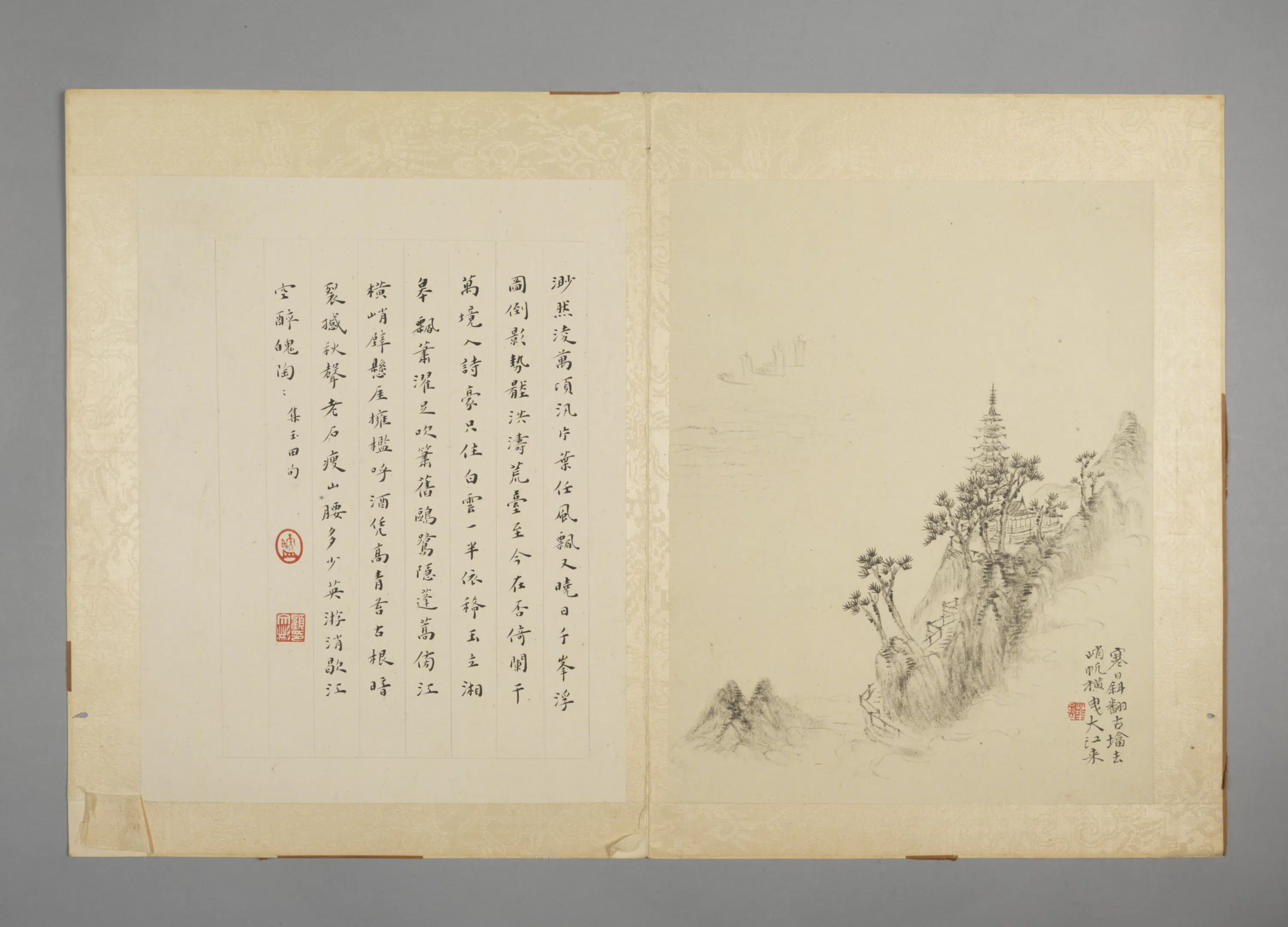 清代【华喦】《山水图册（12开）》 第7张