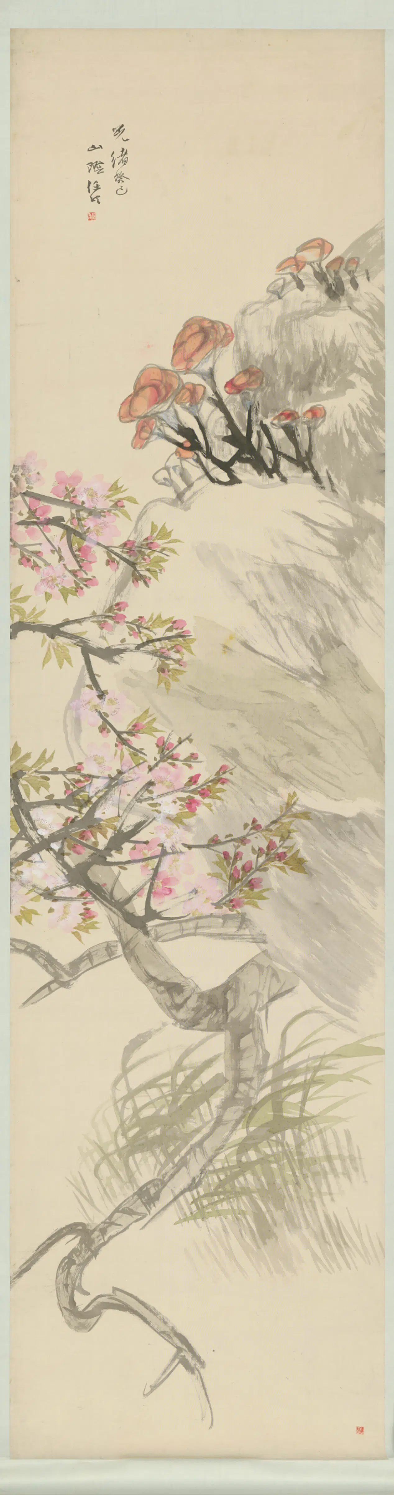 清代【任颐】《桃花灵芝轴》