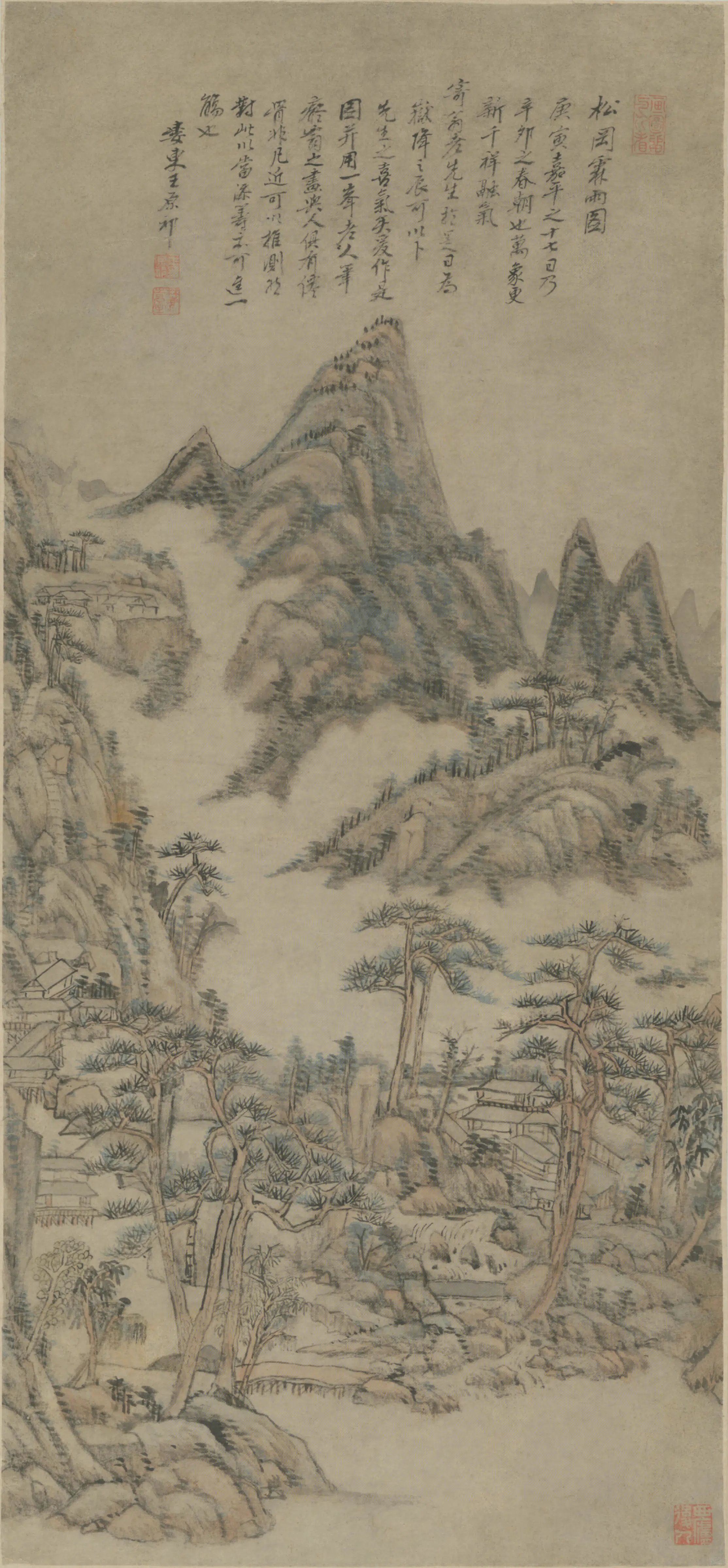 清代【王原祁】《松冈霖雨轴》
