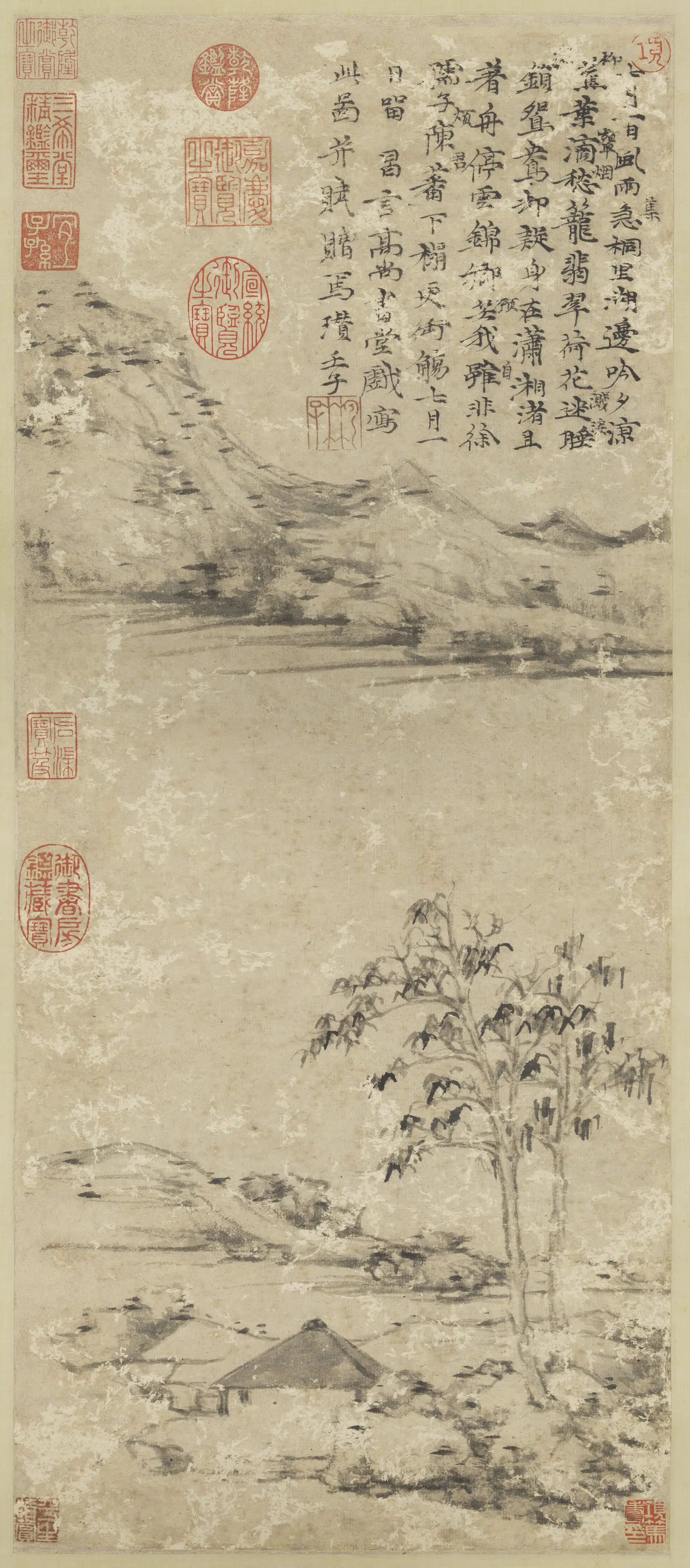 元朝【倪瓒】《孤亭秋色图轴》