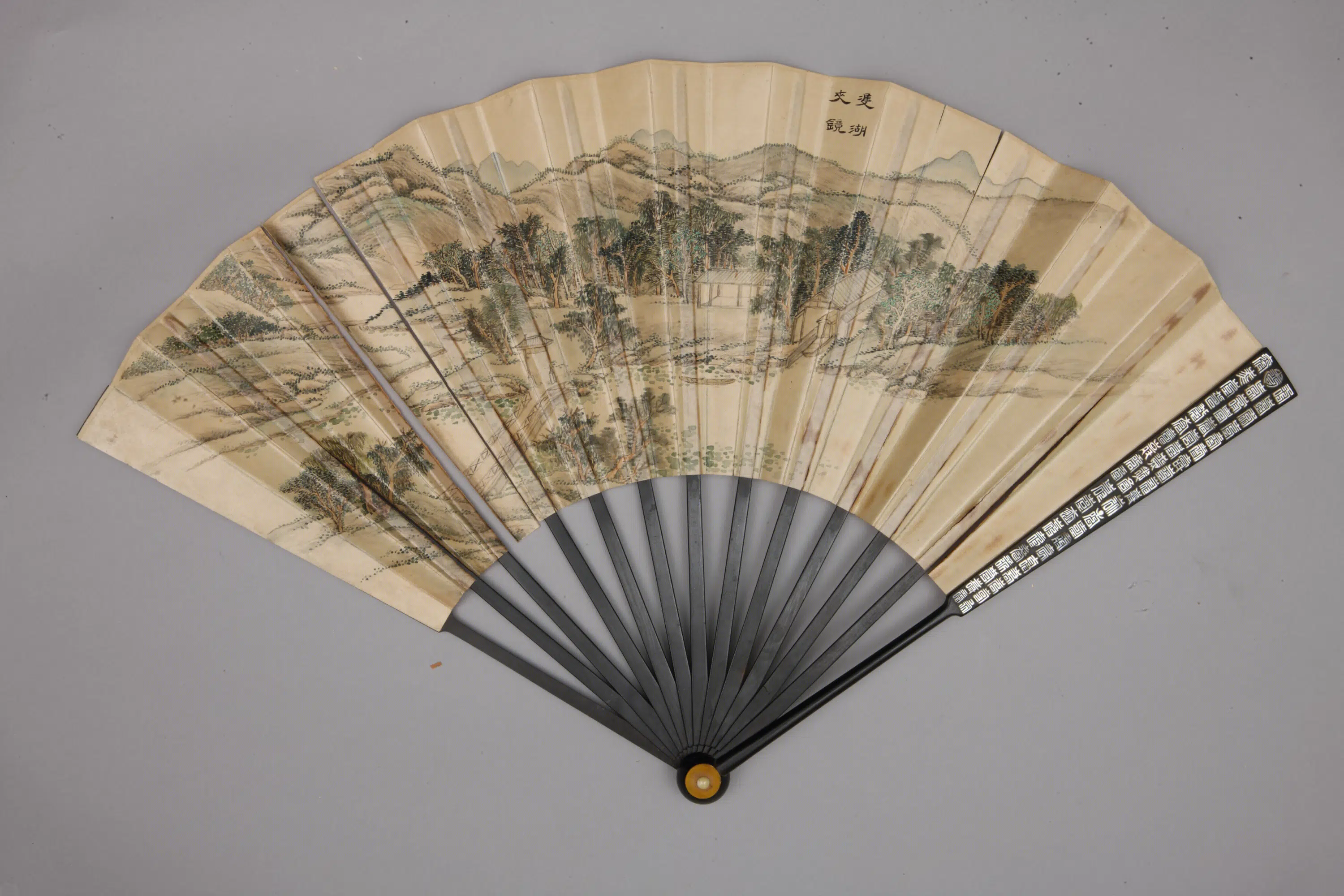 清代【王际华】《清人画避暑山庄三十六景图王际华书诗成扇-28幅》 第27张