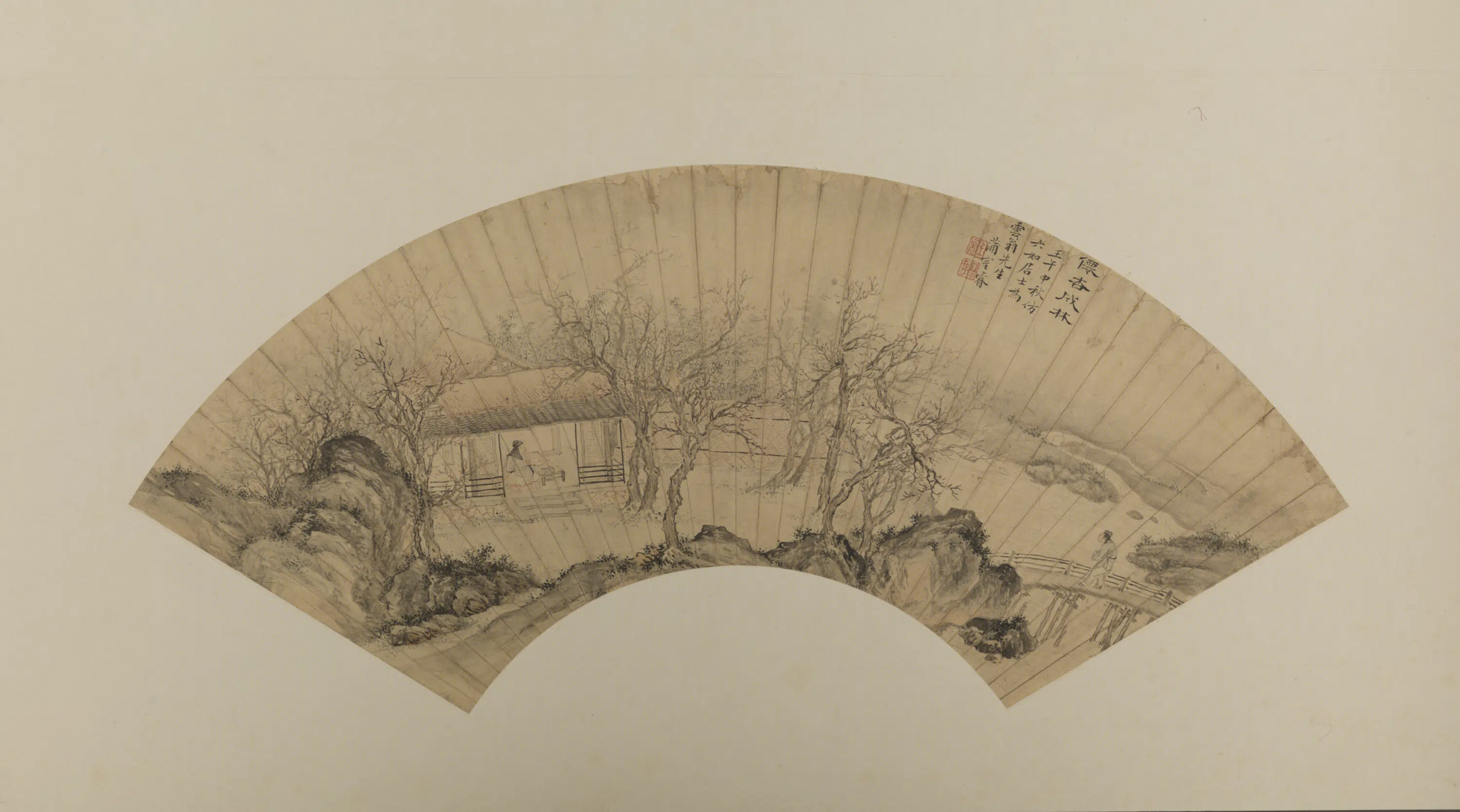 清代【上睿-瀞睿】《仙杏成林扇页》