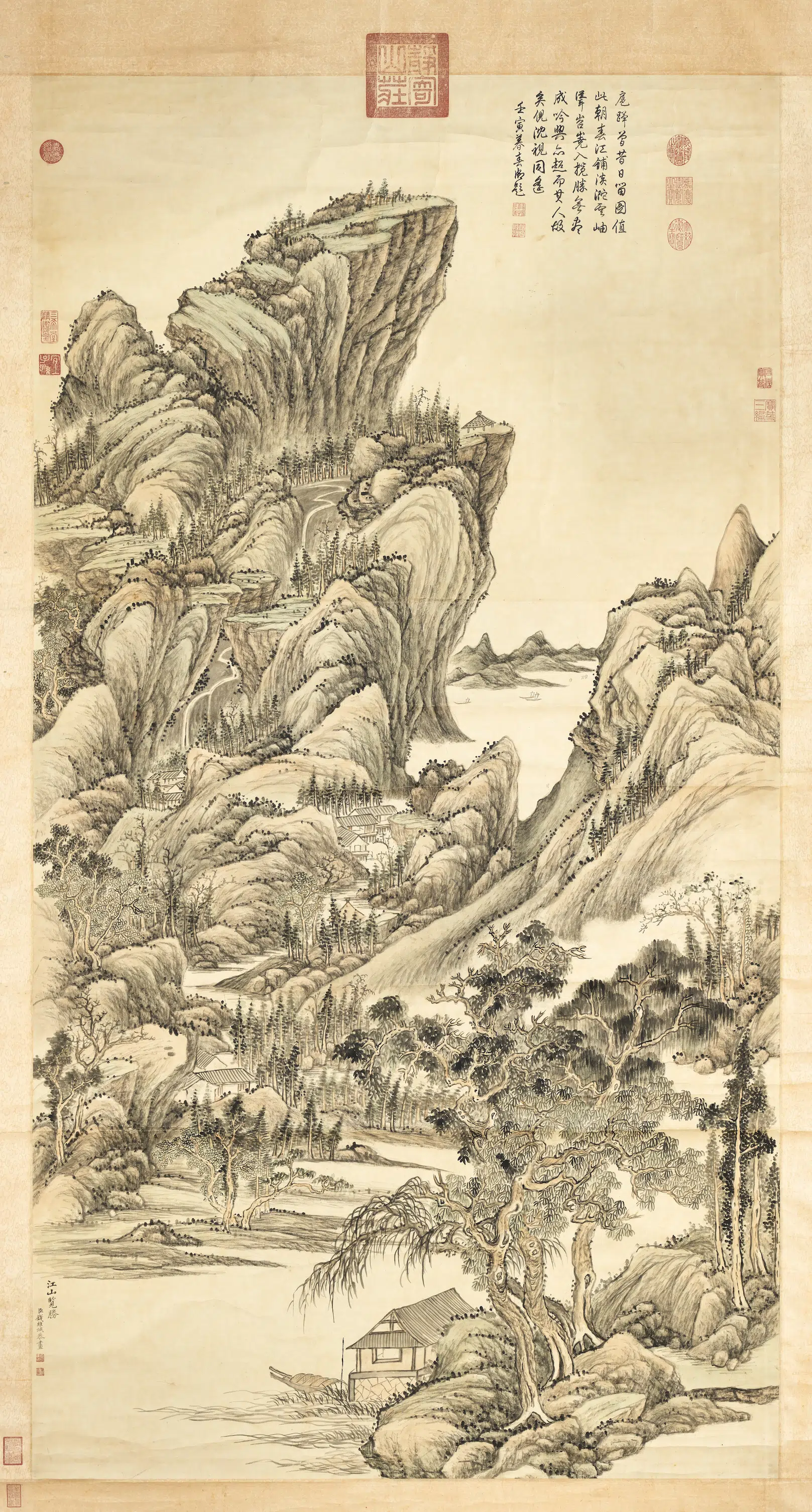清代【钱维城】《江山览胜图高宗御题图轴》