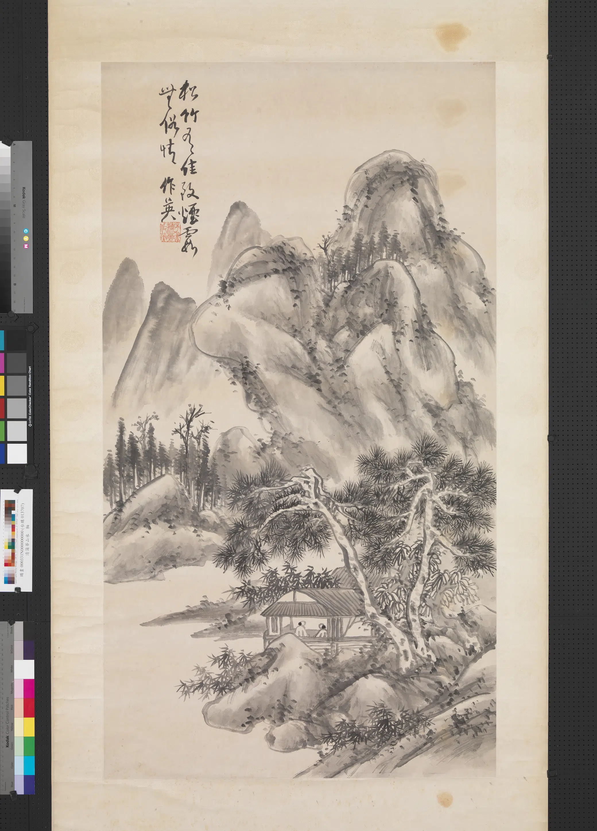 清代【蒲华】《山水图轴》