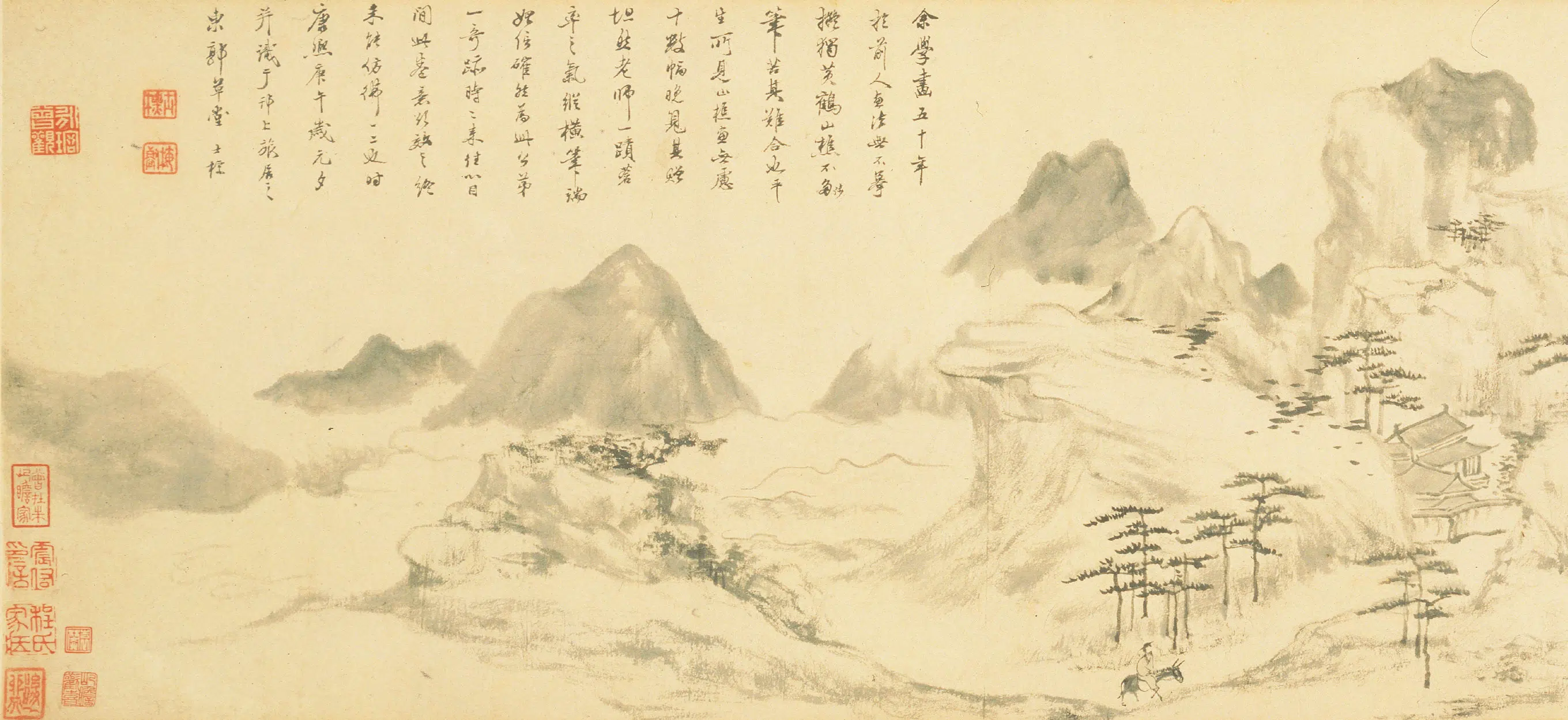 清代【查士标】《拟黄鹤遗规图卷》