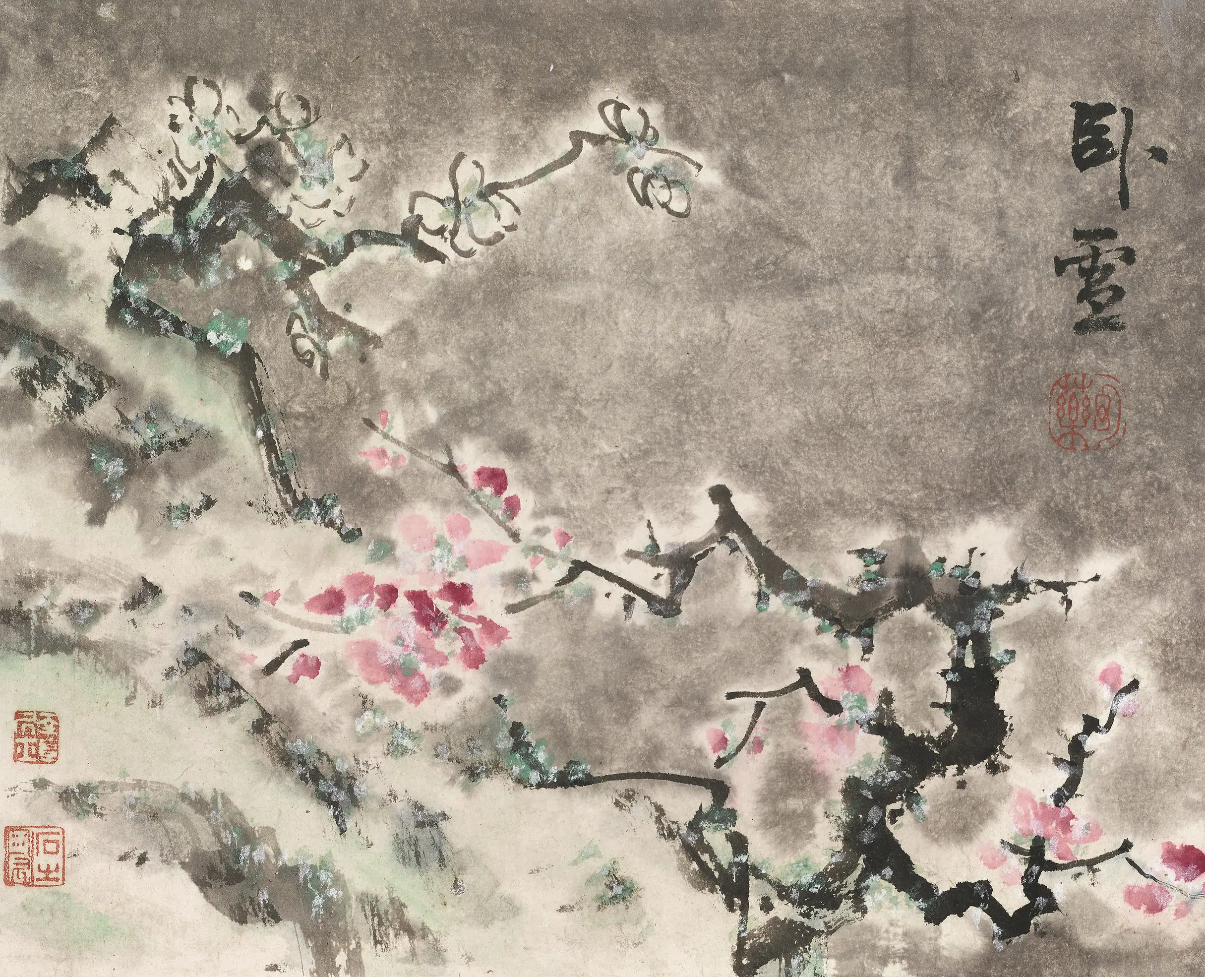 清代【高凤翰】《梅花诗画图册》 第8张 清代【高凤翰】《梅花诗画图册》 第8张