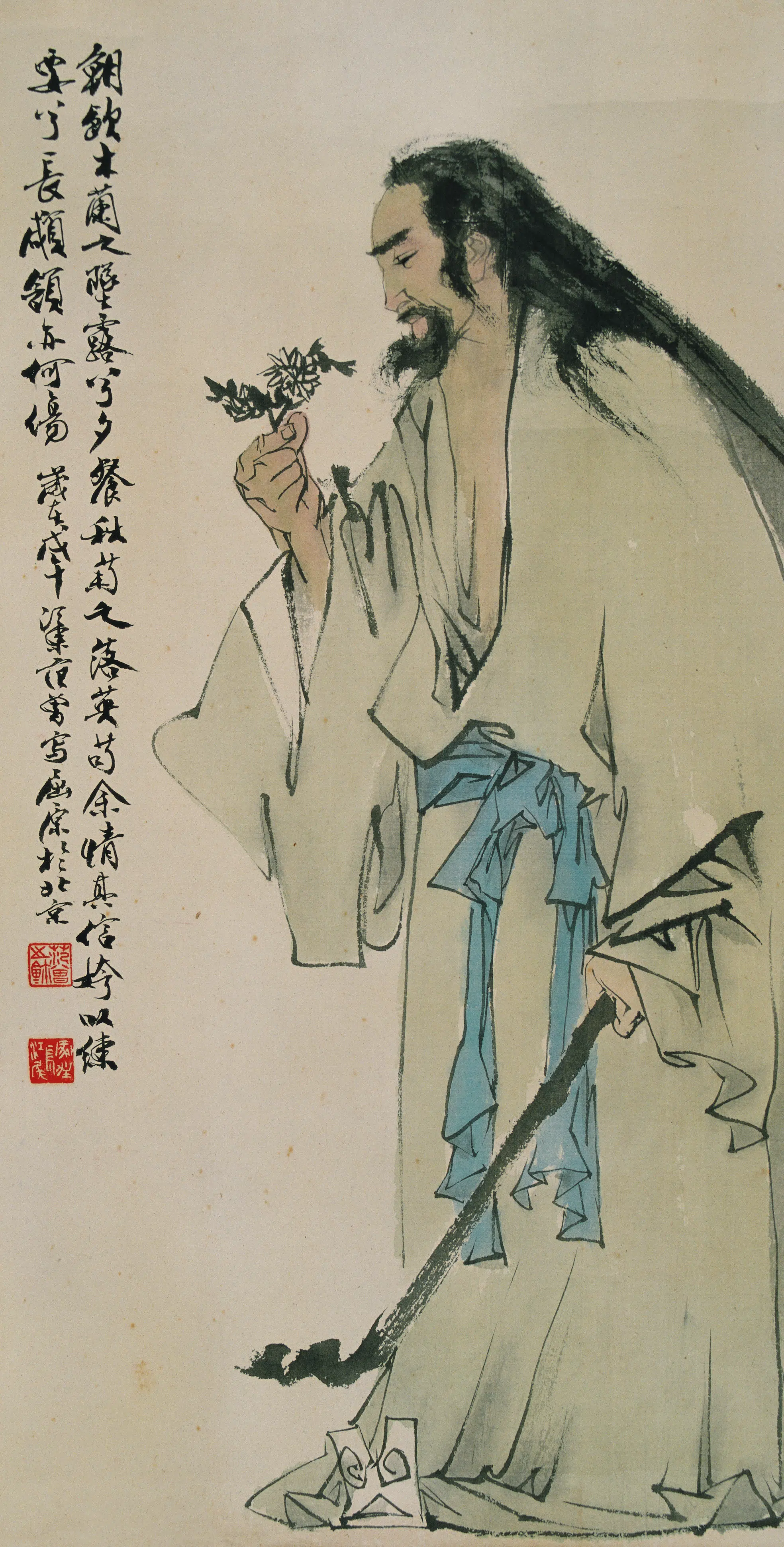 近现代【范曾】《朝饮木兰之坠露兮》
