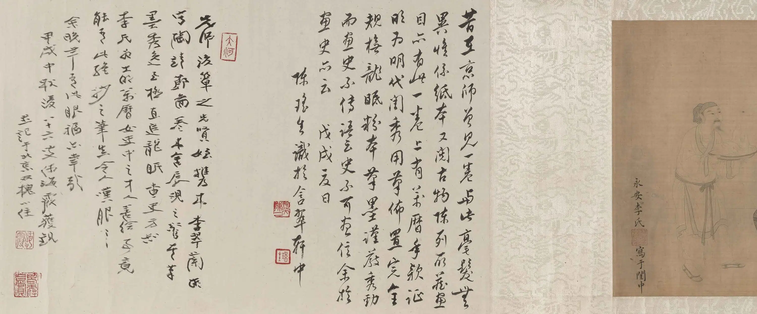 明朝【李翠兰】《渊明轶事图卷》