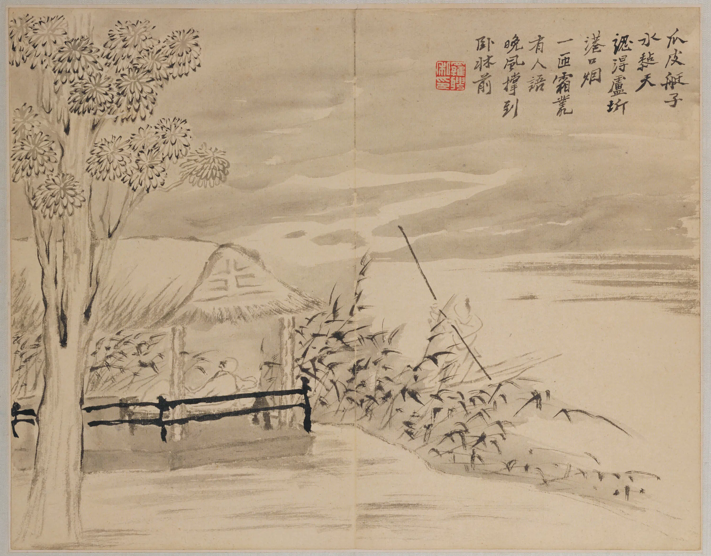 清代【罗聘】《人物山水册(12开)》 第3张 清代【罗聘】《人物山水册(12开)》 第3张