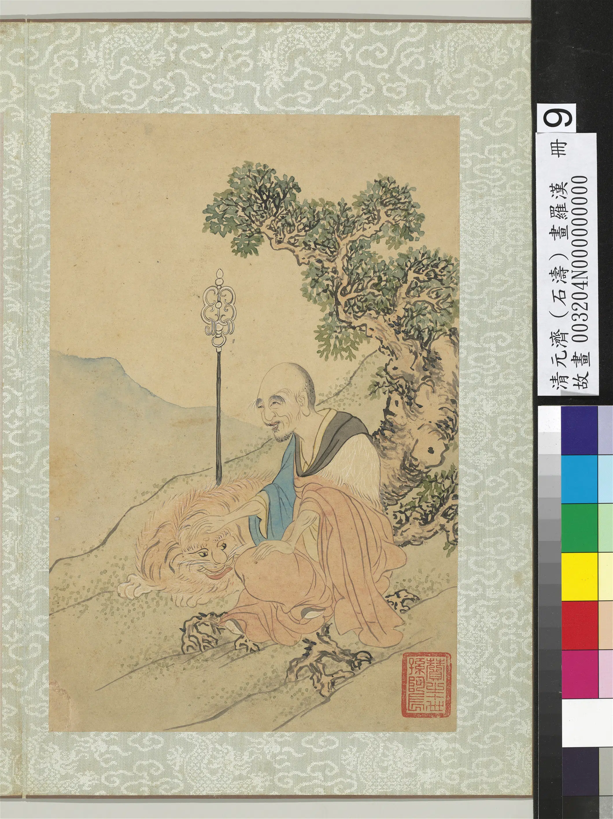 清代【石涛】《画罗汉册-罗汉（九）》
