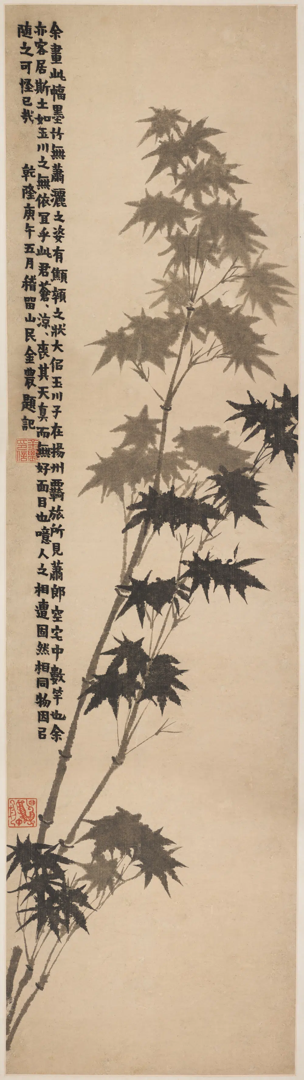 清代【金农】《墨竹图轴》