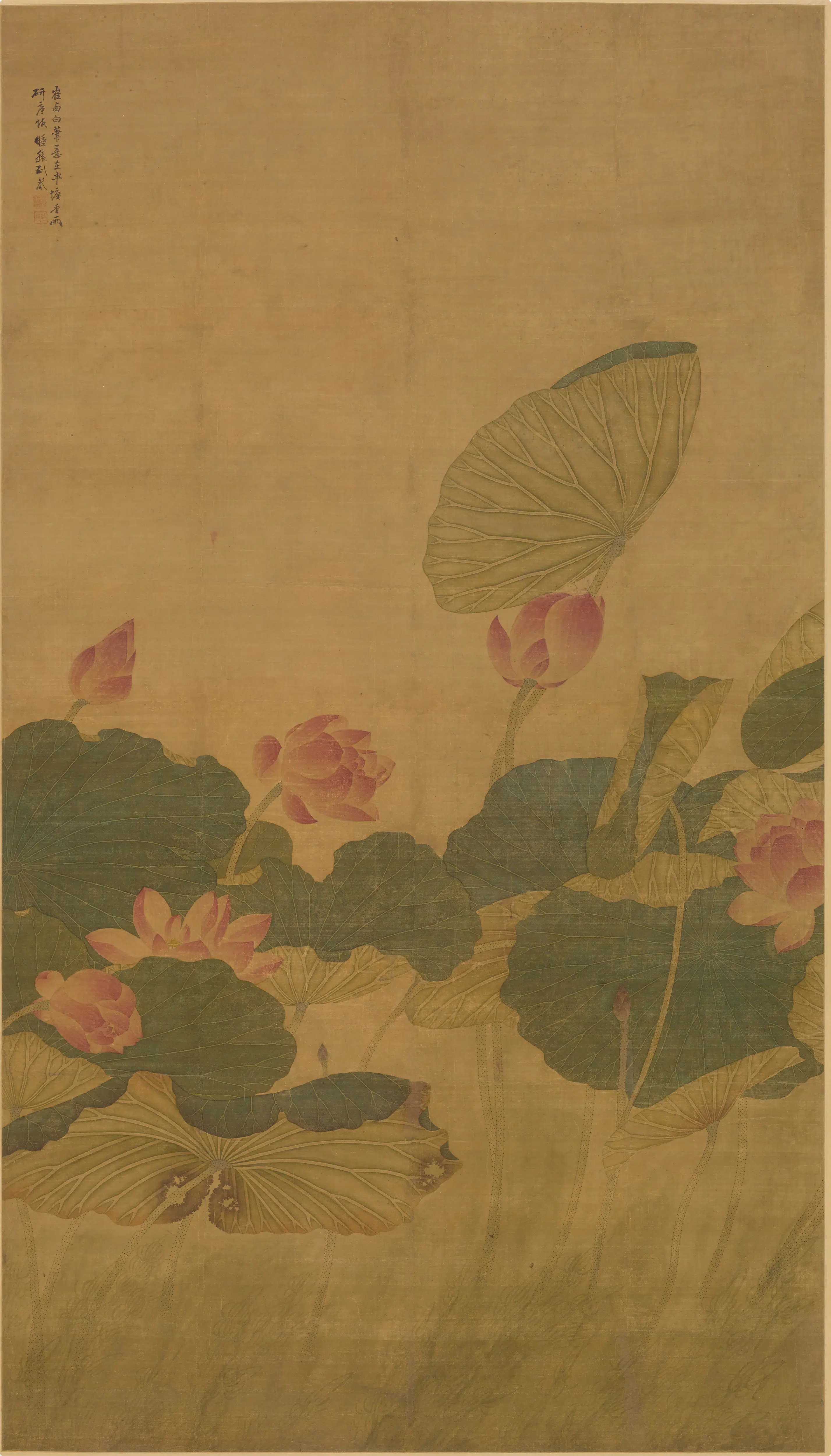 清代【刘蔡】《荷花轴》 第1张