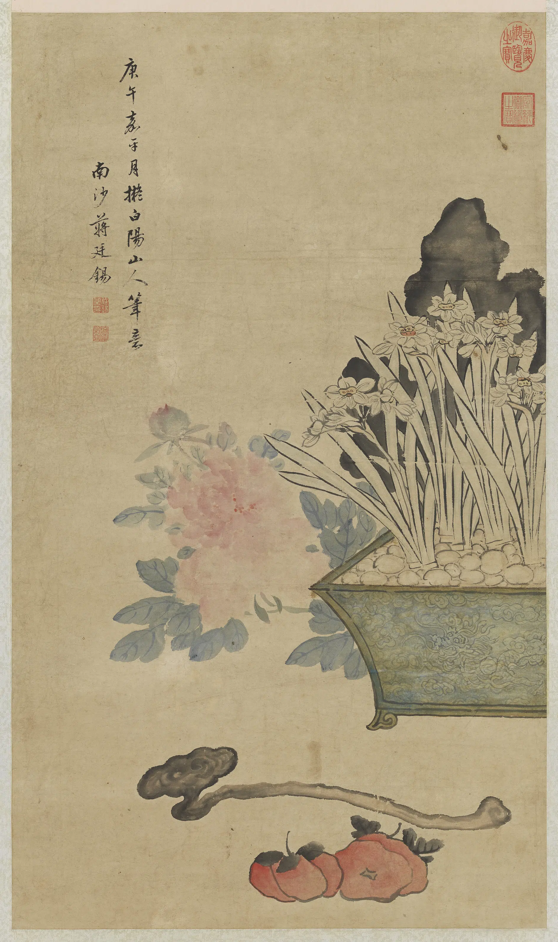 清代【蒋廷锡】《画岁朝图轴》