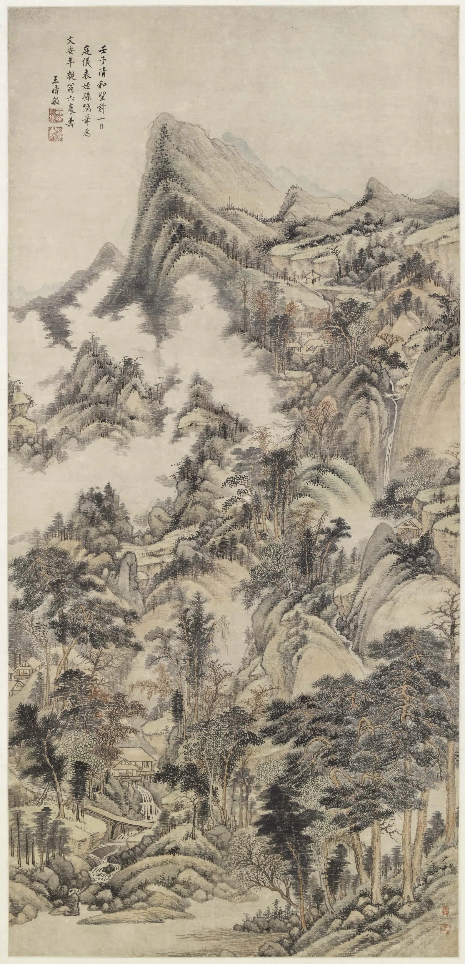 清代【王时敏】《山水图轴-1》