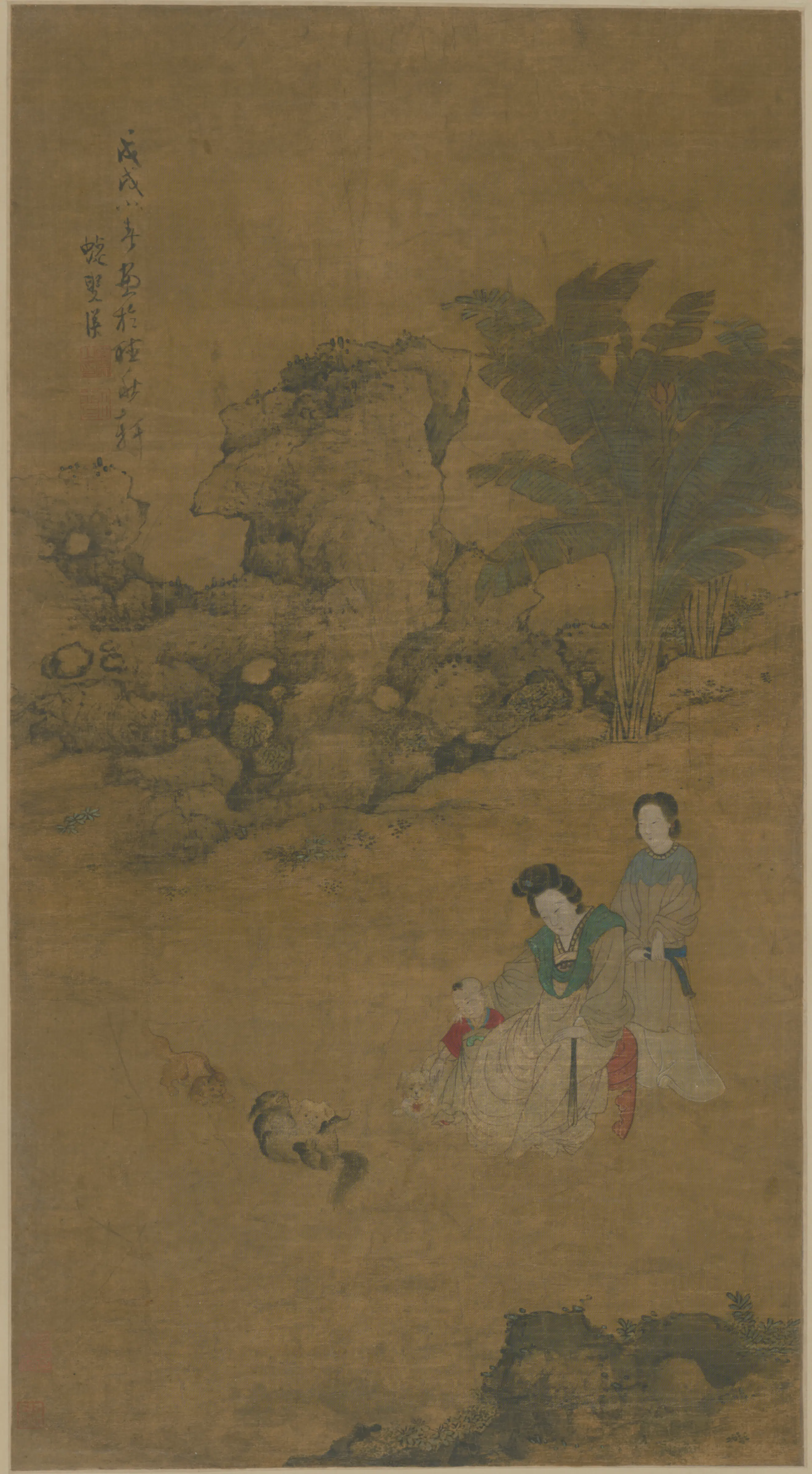 明朝【蓝瑛】《蕉石戏婴镜心》