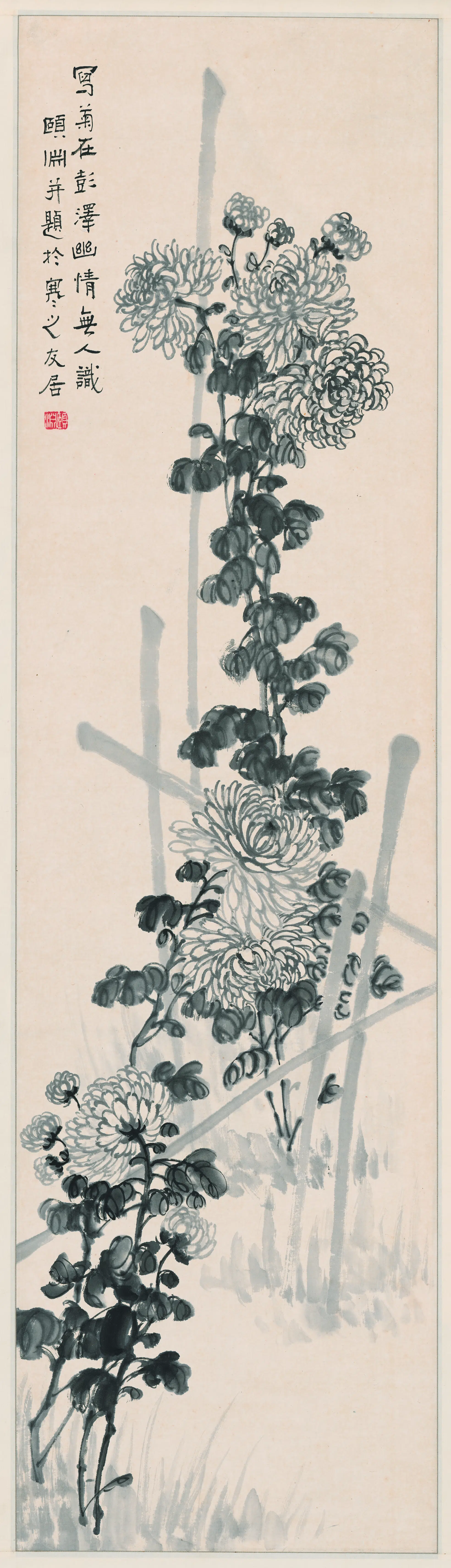 近现代【经颐渊】《菊花图轴-1》