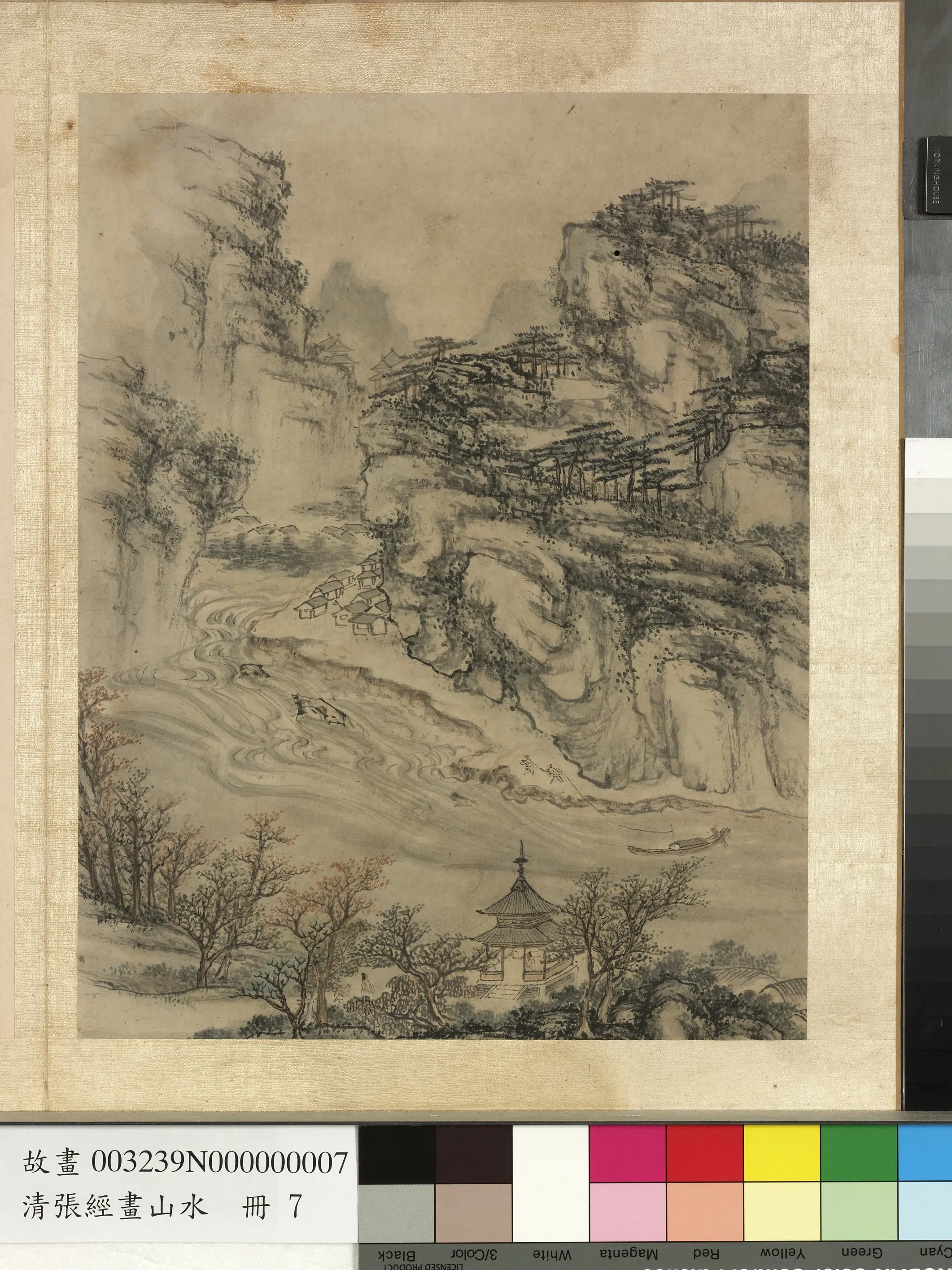 明朝【张经】《画山水册》 第8张 明朝【张经】《画山水册》 第8张