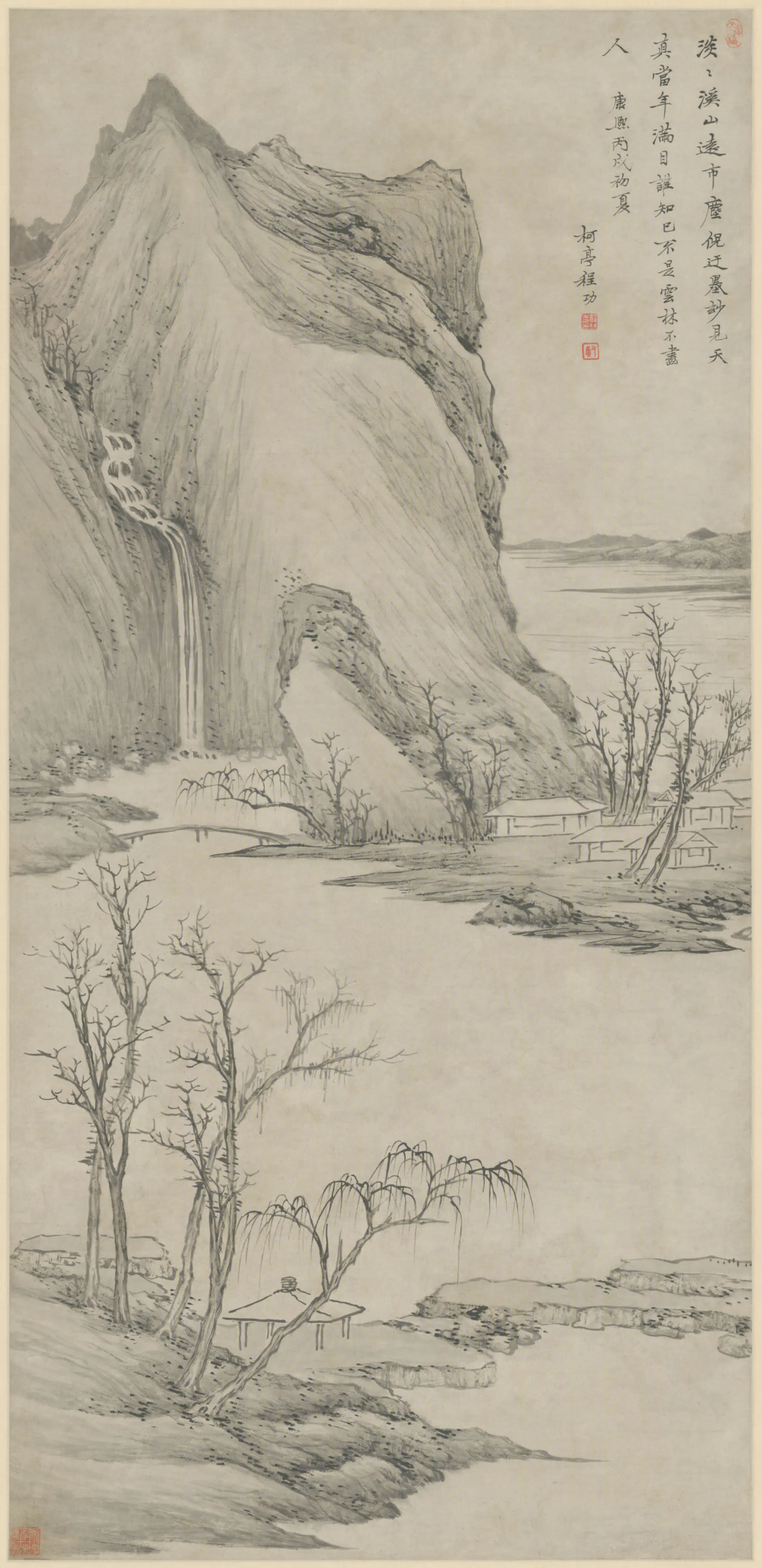 清代【程功】《仿倪山水轴》
