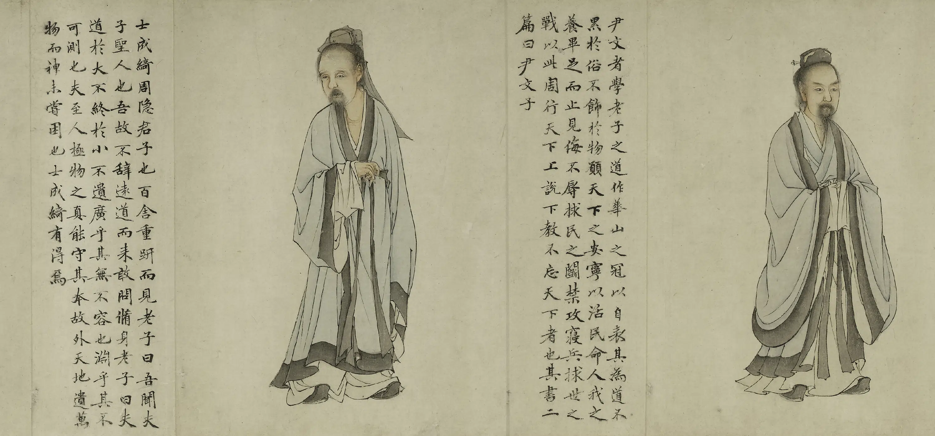 元朝【华祖立】《玄门十子图》 第3张
