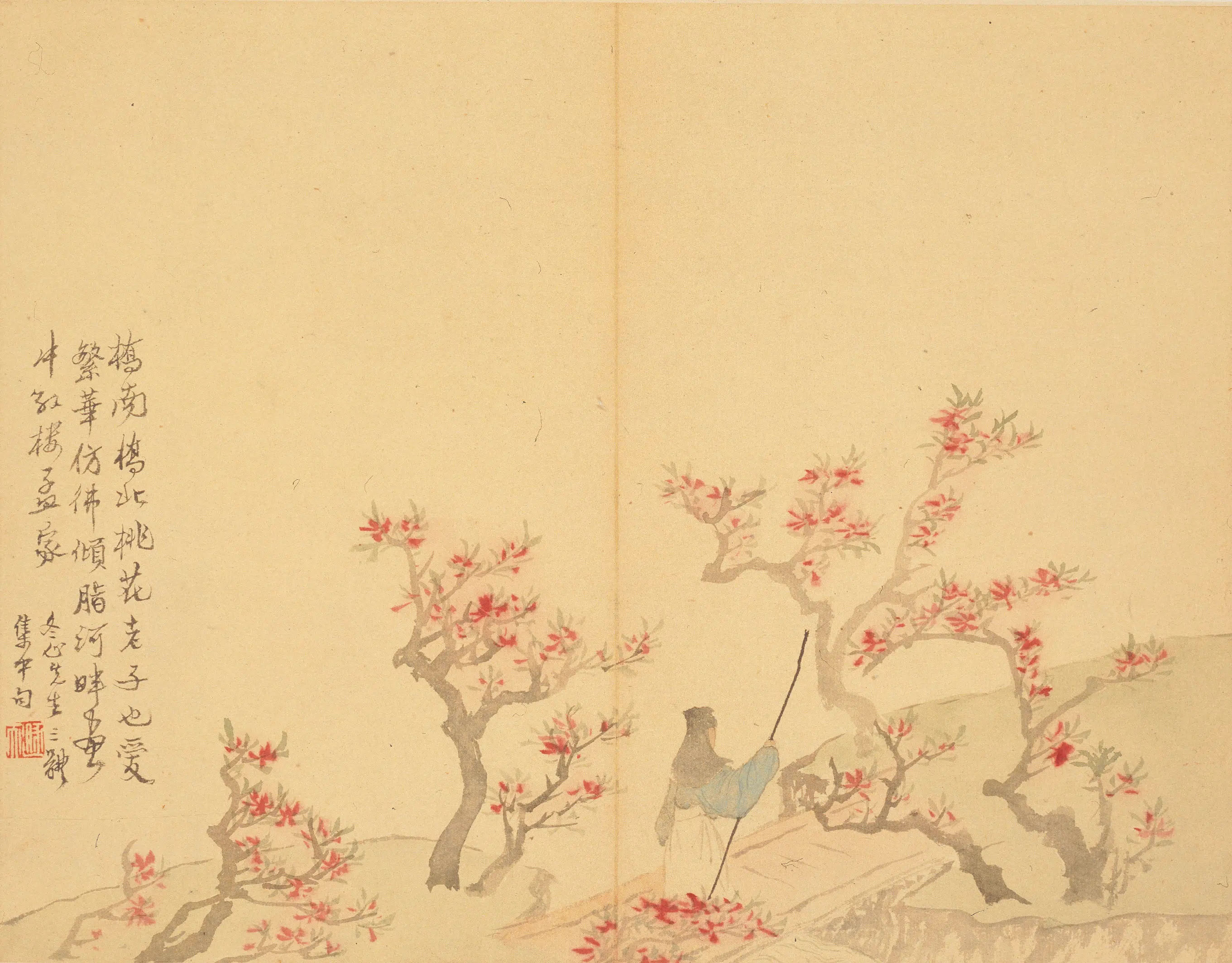清代【罗聘】《山水花卉册》 第5张 清代【罗聘】《山水花卉册》 第5张