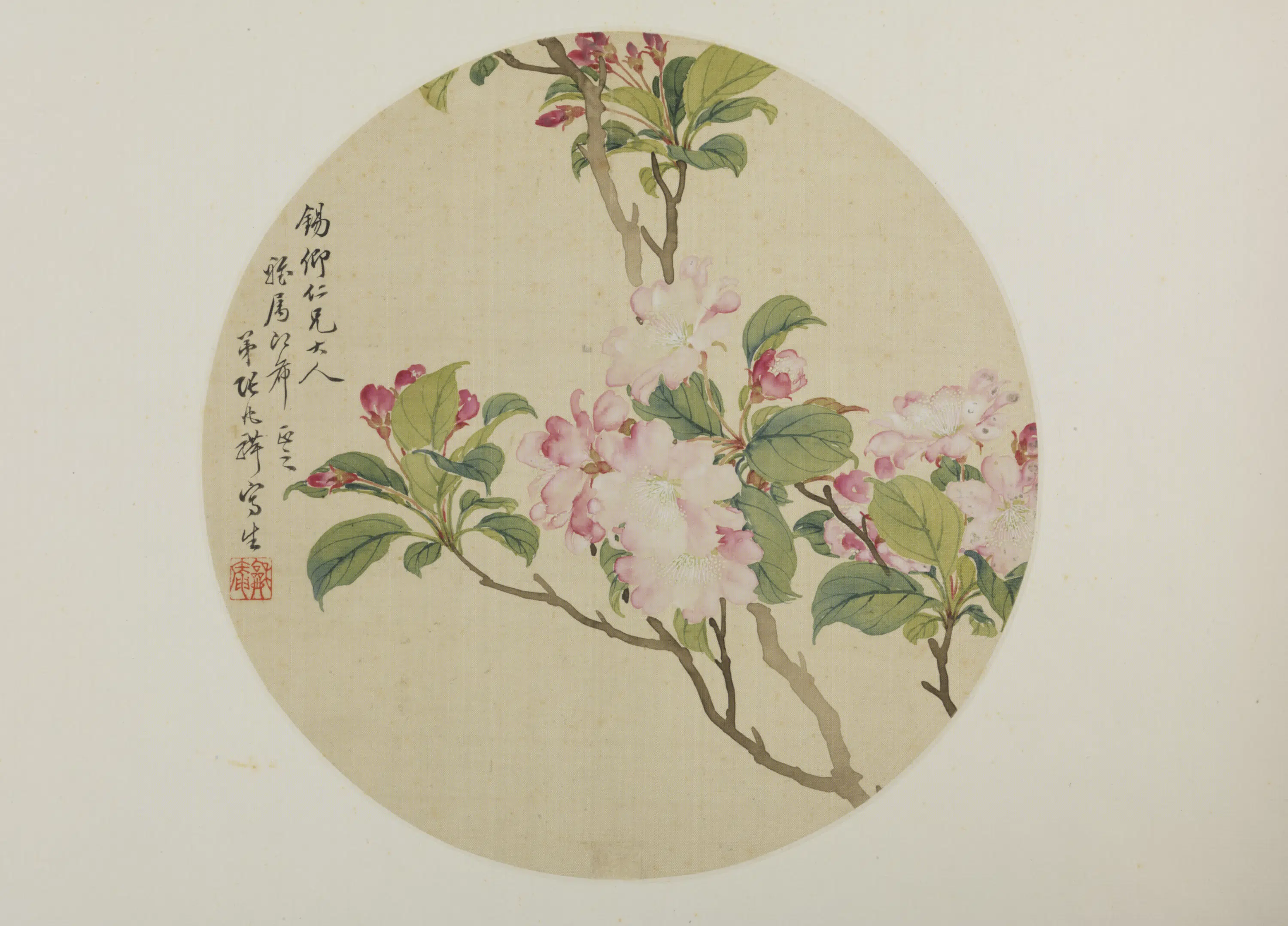 清代【张兆祥】《海棠纨扇页》