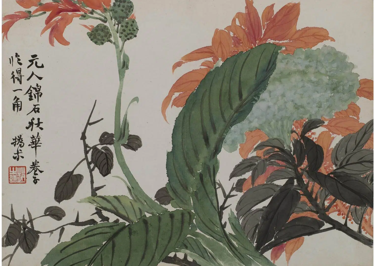 清代【赵之谦】《花卉册》 第3张