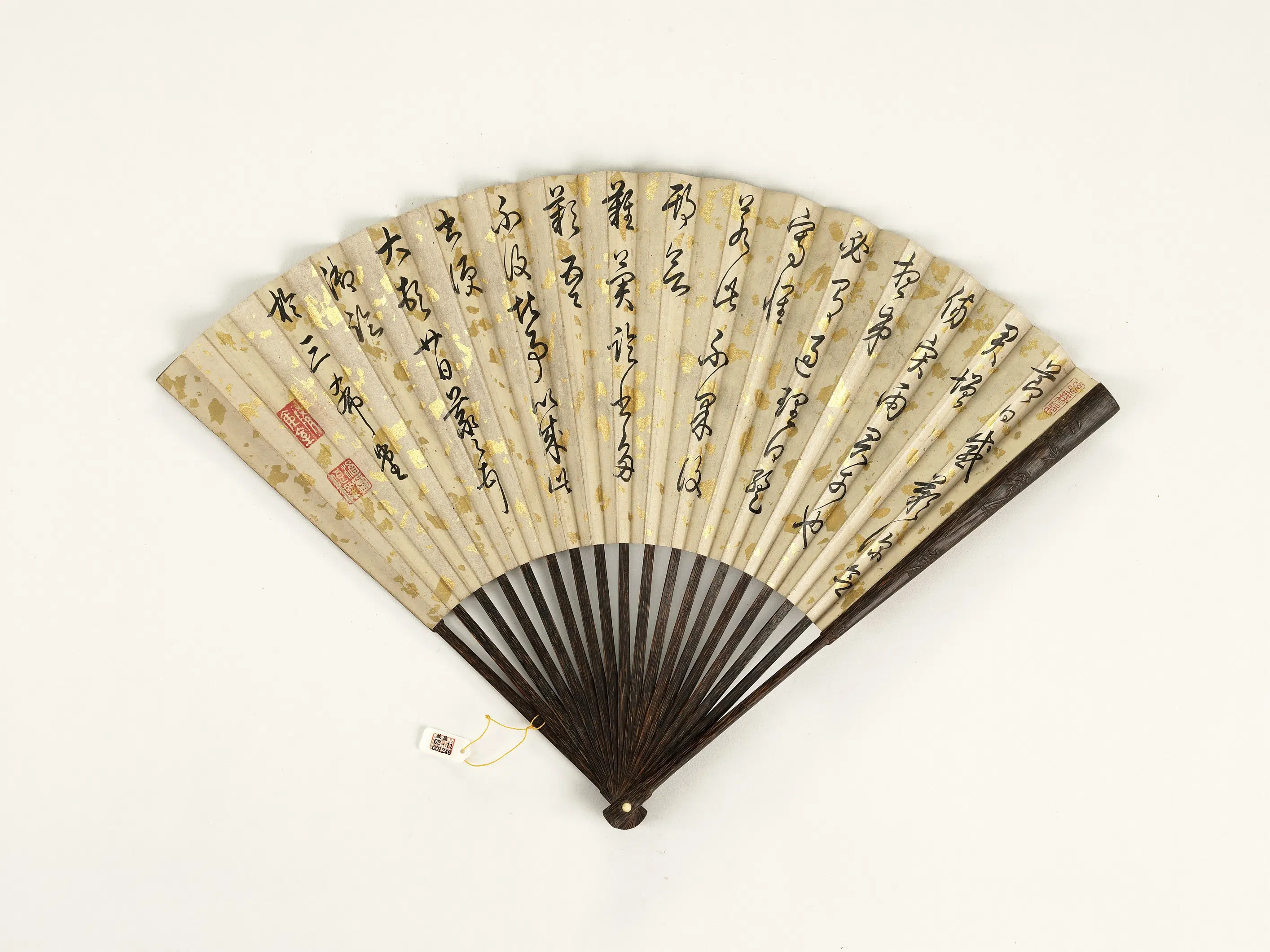清代【爱新觉罗弘历-乾隆-清高宗】《乾隆御临王羲之帖曹夔音秋林觅句-成扇》 第2张 清代【爱新觉罗弘历-乾隆-清高宗】《乾隆御临王羲之帖曹夔音秋林觅句-成扇》 第2张