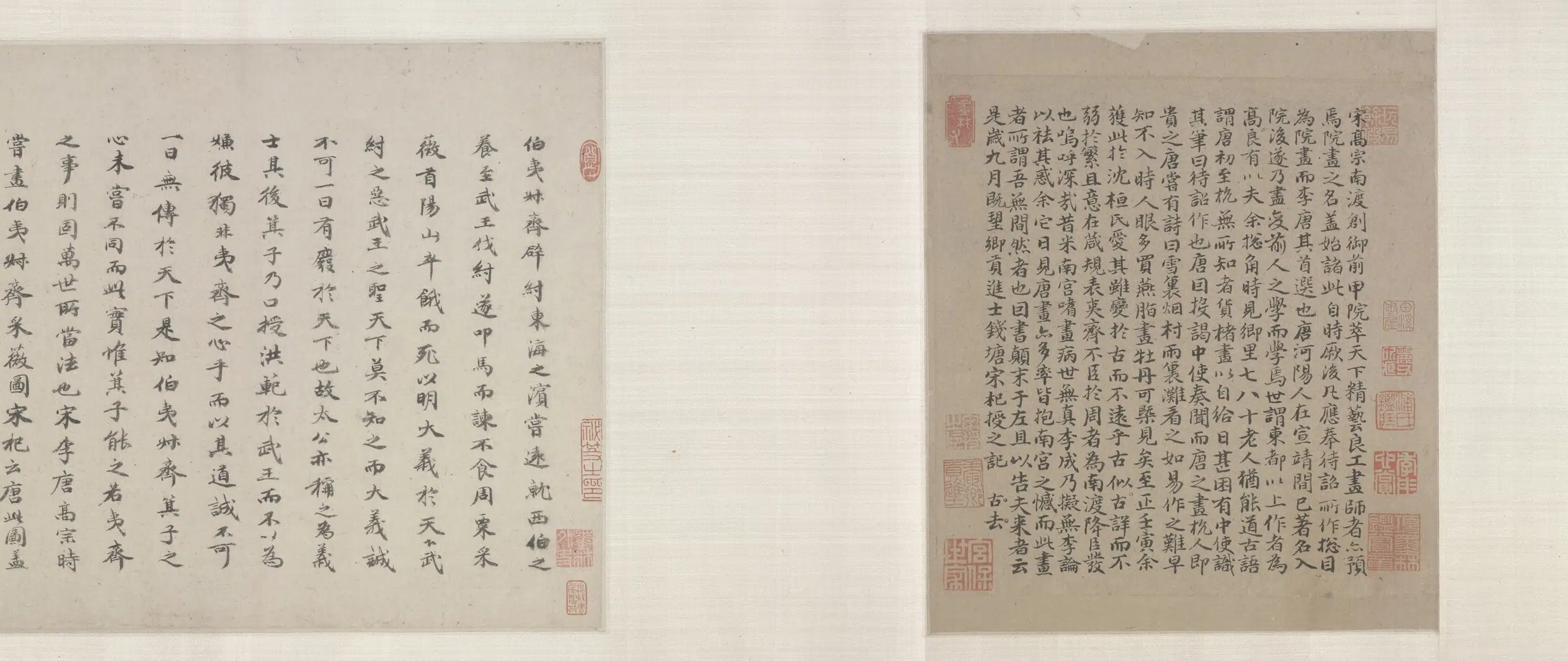 宋代【李唐】《采薇图卷》 第12张