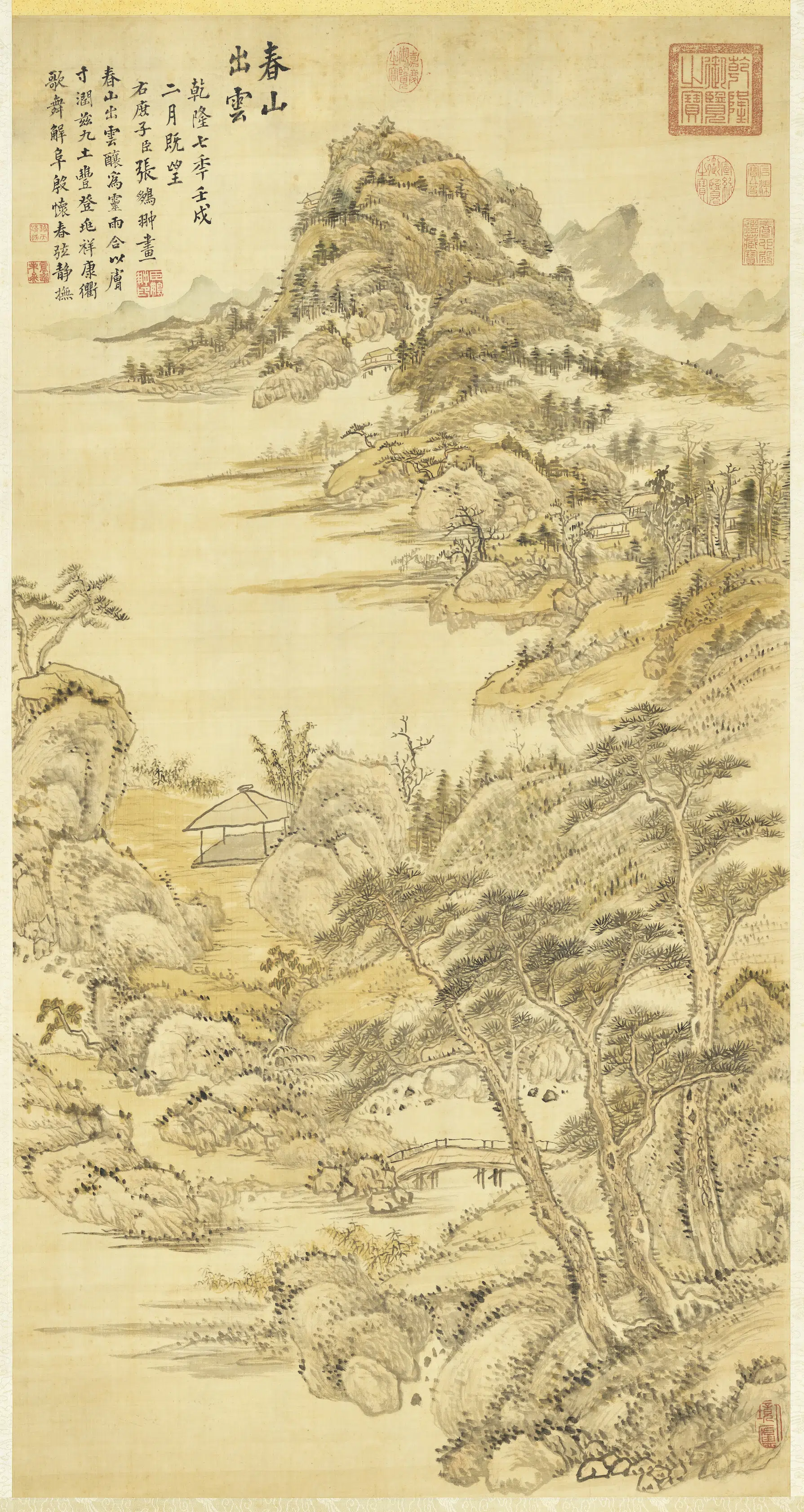 清代【张鹏翀】《春山出云图轴》 第1张