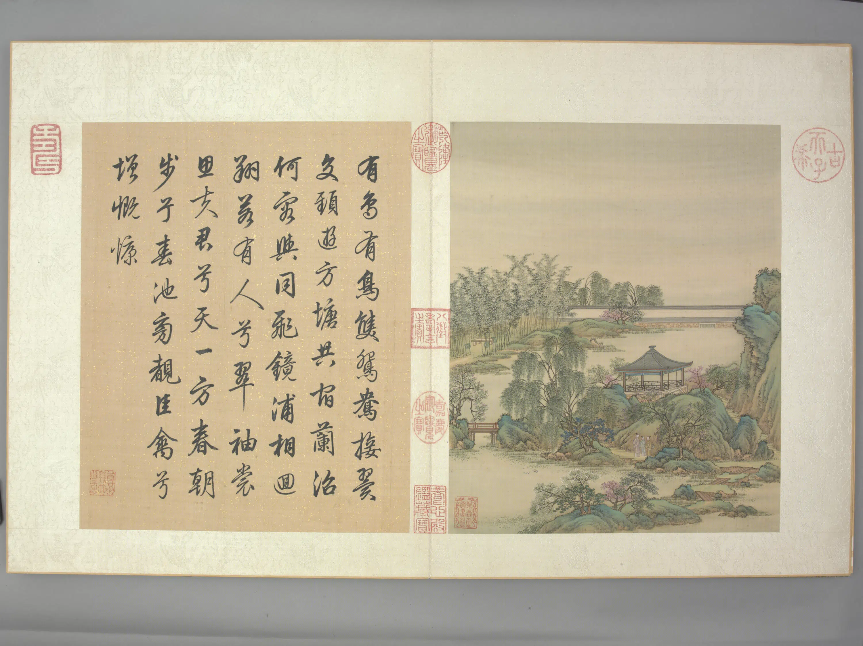 清代【金昆】《有鸟诗图册(20开)》 第14张 清代【金昆】《有鸟诗图册(20开)》 第14张