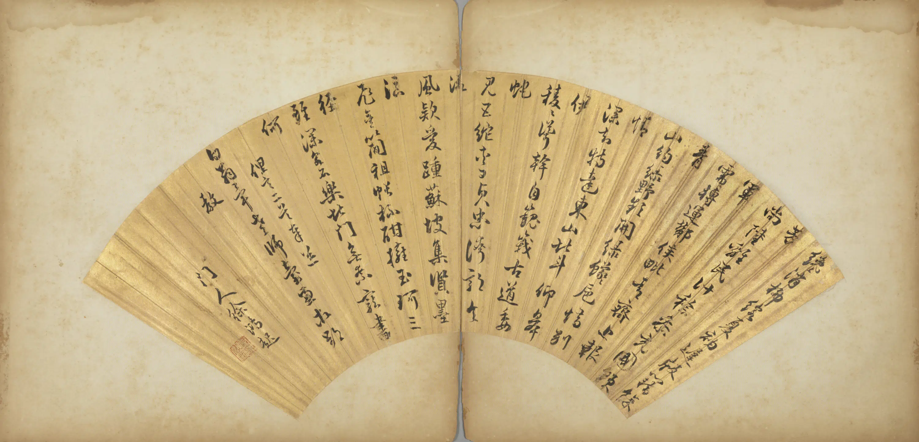 明朝【徐鸿起】《行书七律二首扇面》 第1张