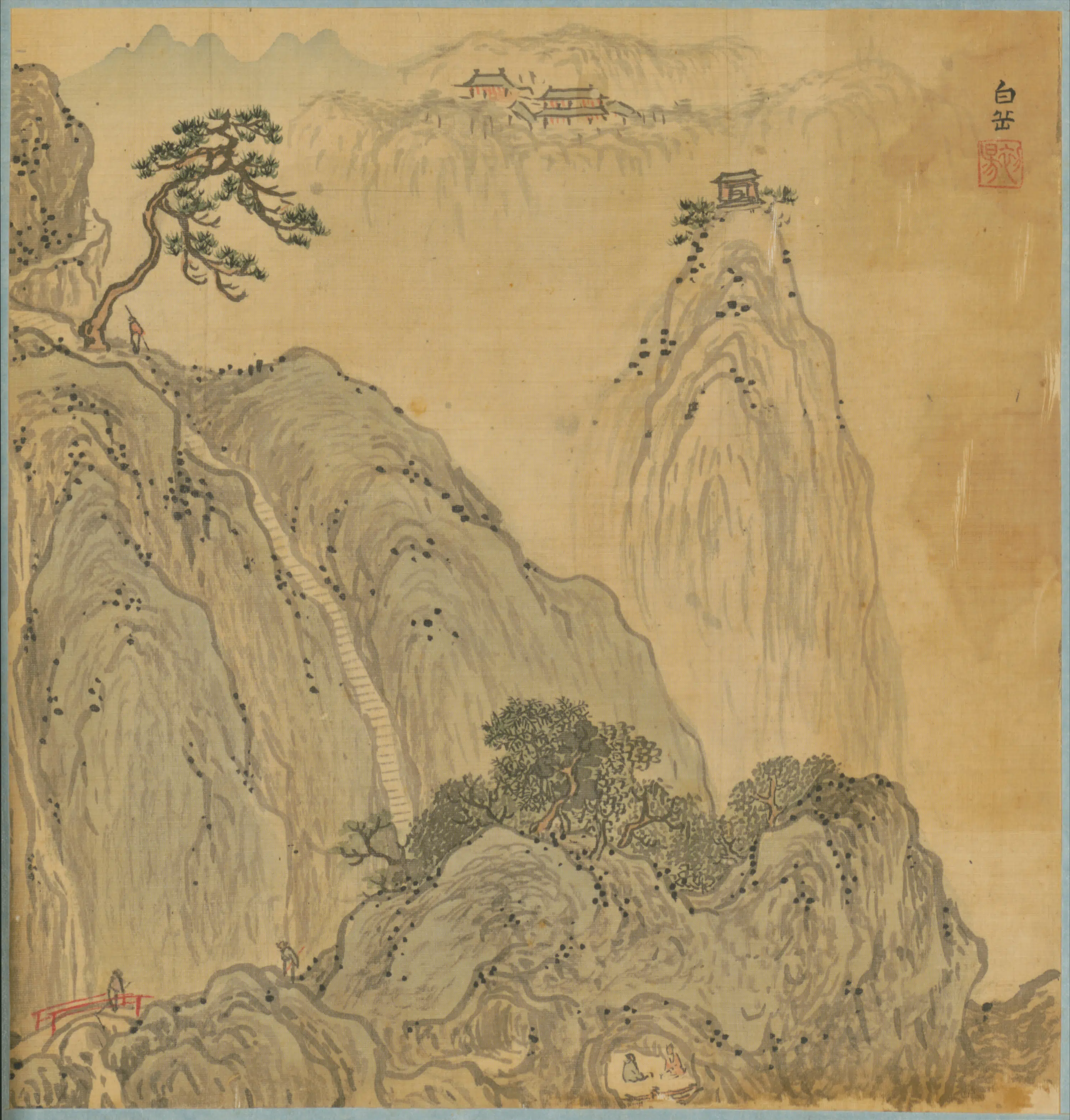 明朝【宋旭】《山川名胜册（10开）》 第7张