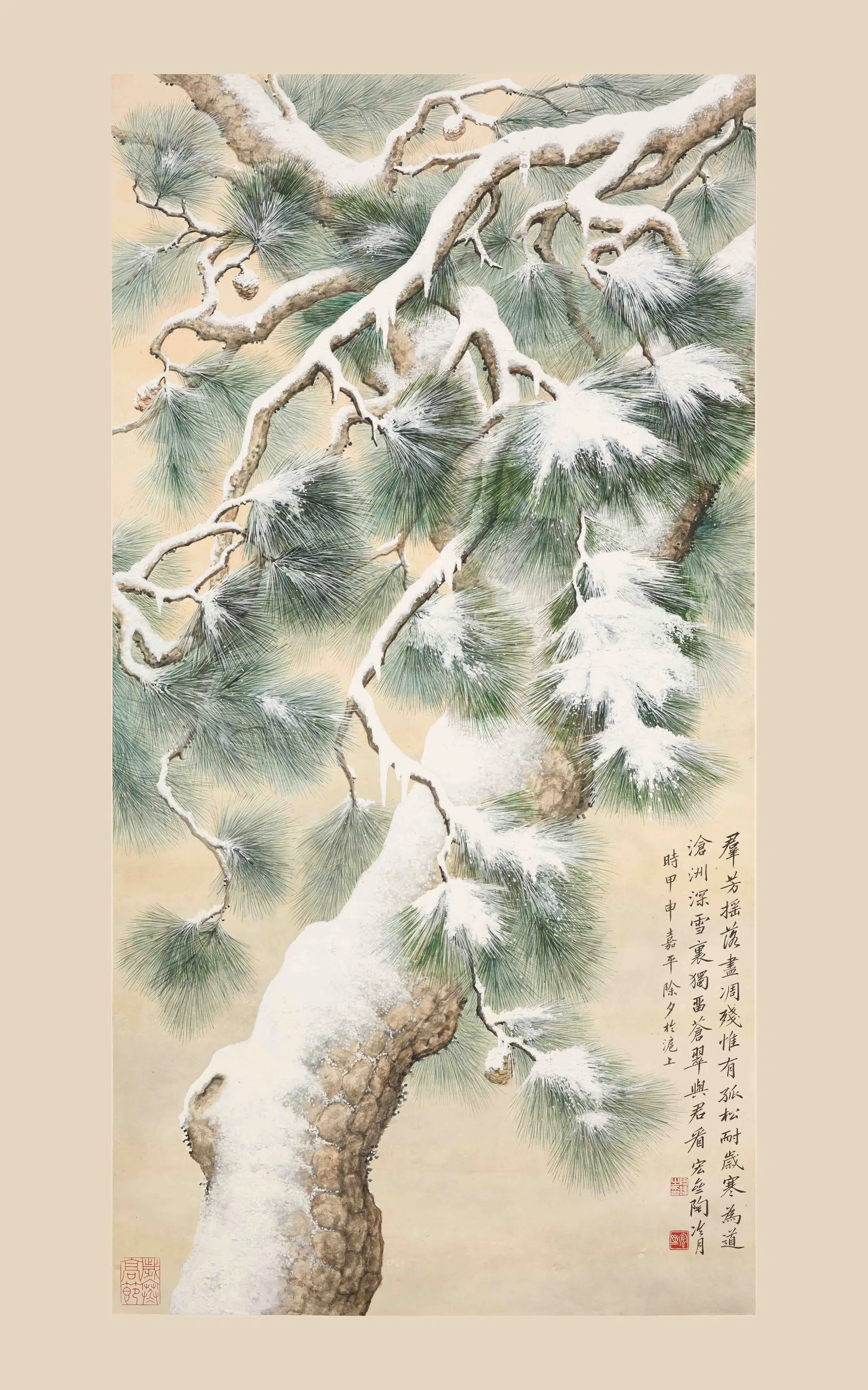近现代【陶冷月】《松雪图轴》