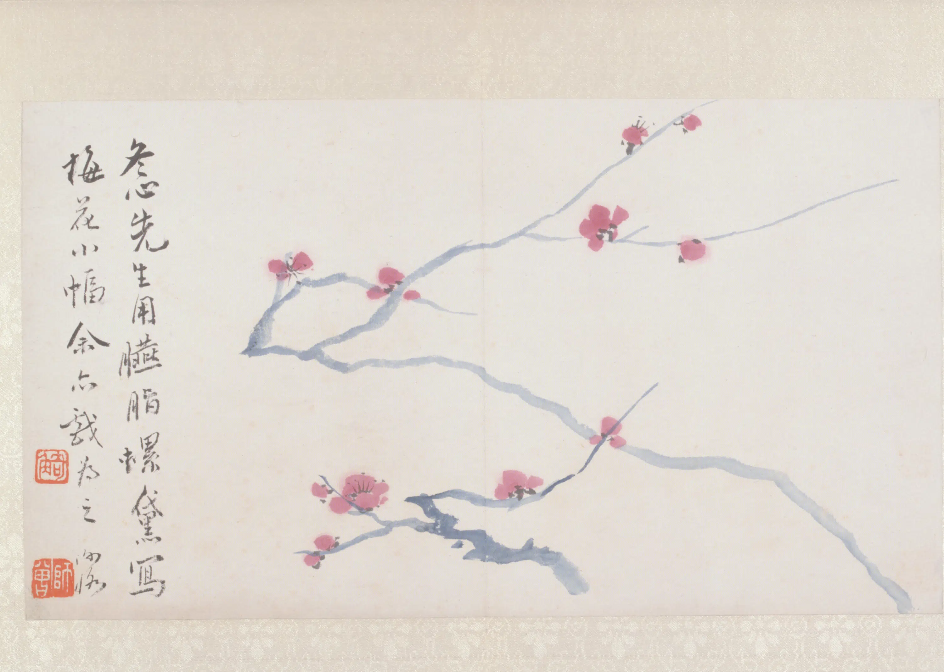 清-近代【陈衡恪】《山水花卉册（13开）》