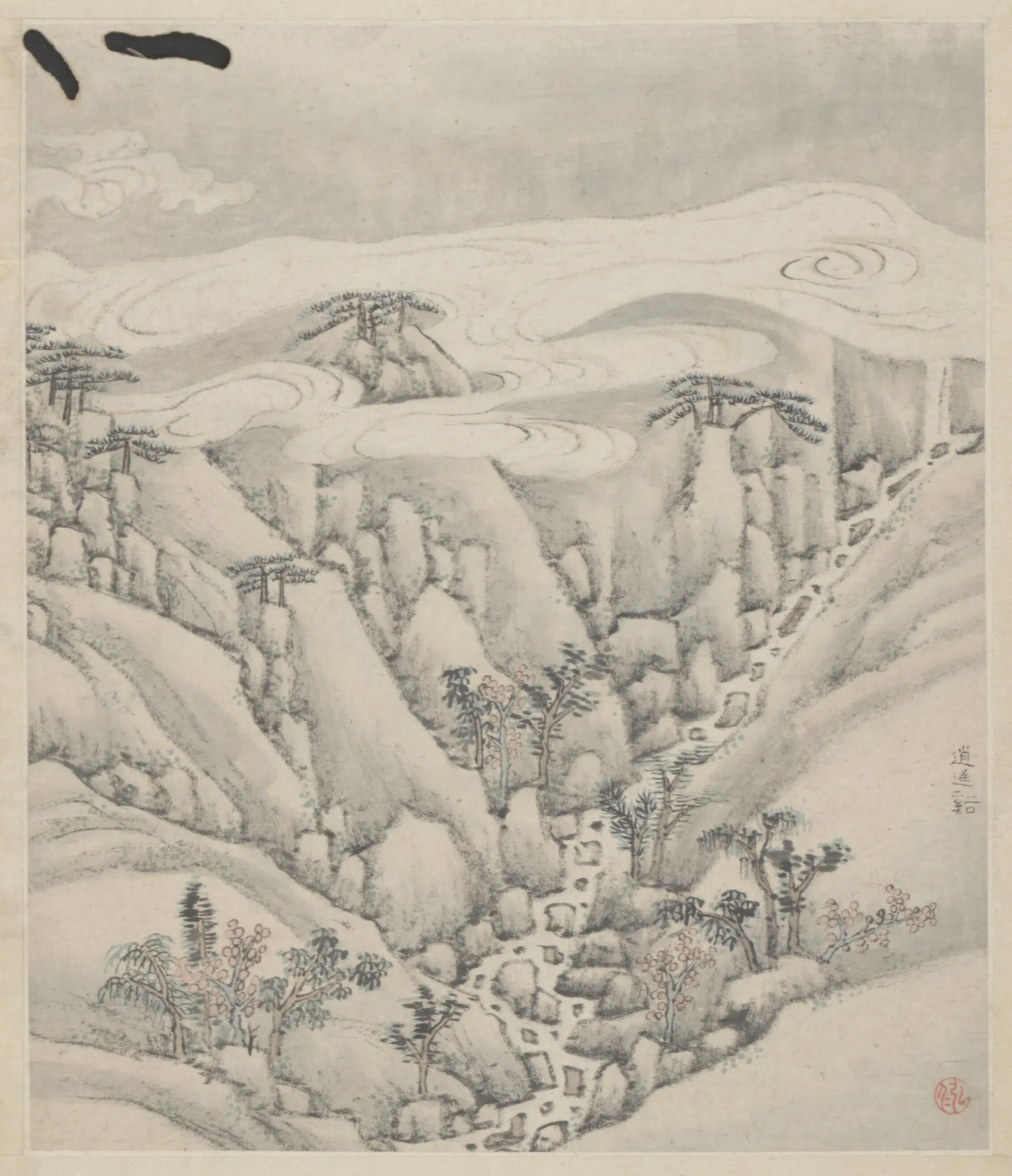 清代【弘仁】《黄山图册-60开》 第32张 清代【弘仁】《黄山图册-60开》 第32张