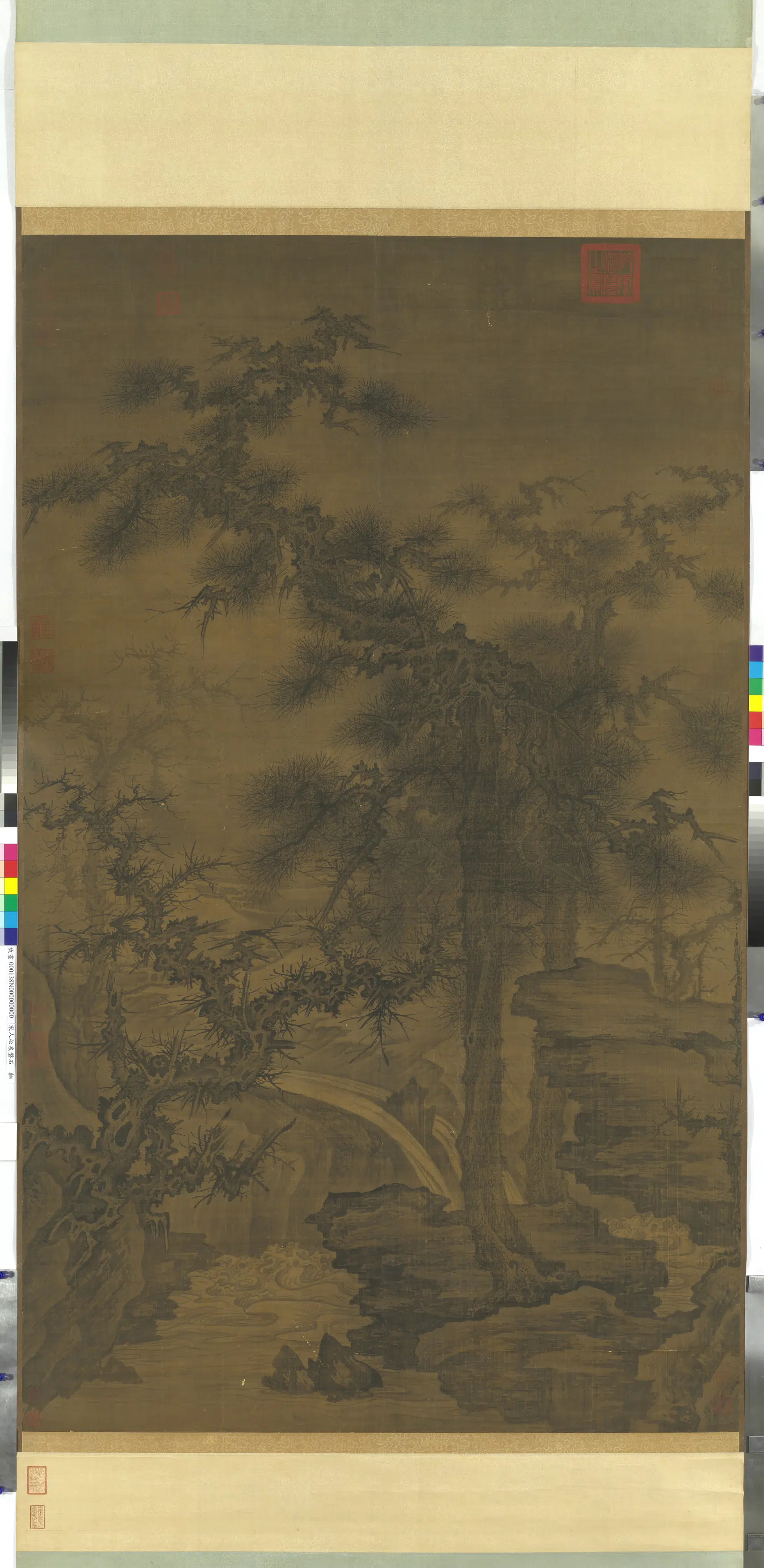 北宋【李成】《松泉磐石(盘石)轴(传)》 第1张