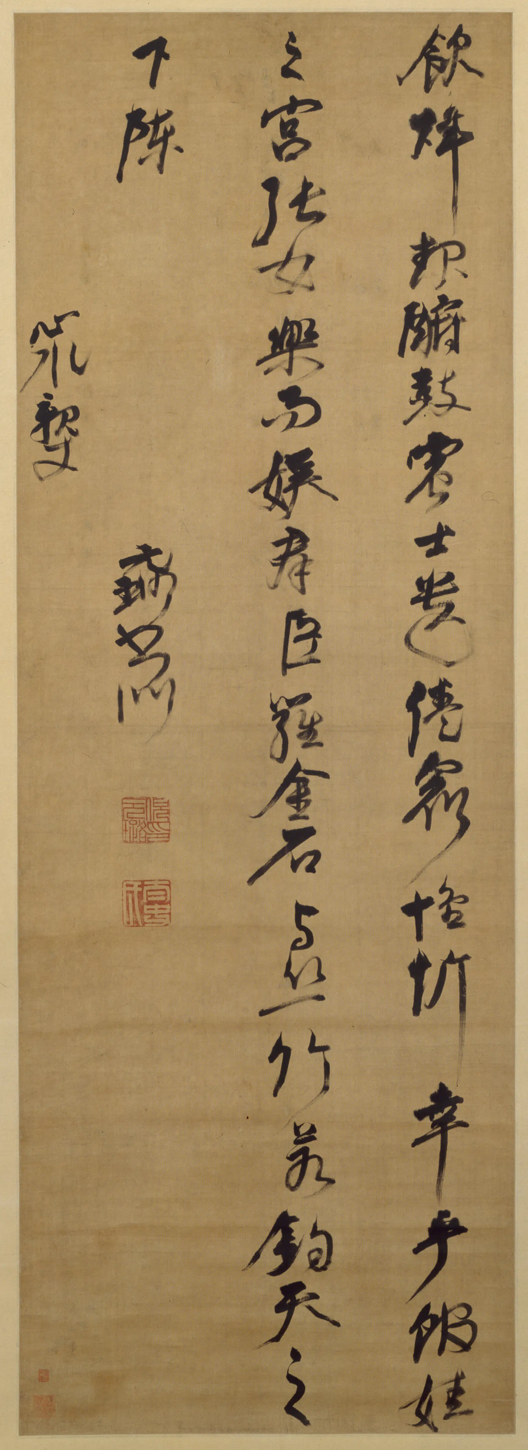 明朝【倪元璐】《行书诗轴-3》