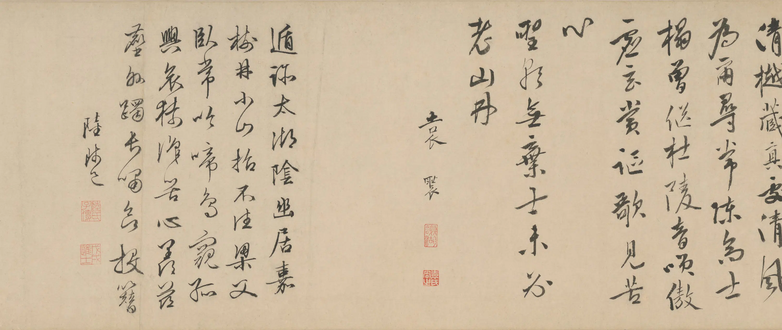 明朝【唐寅】《桐山图卷》 第9张