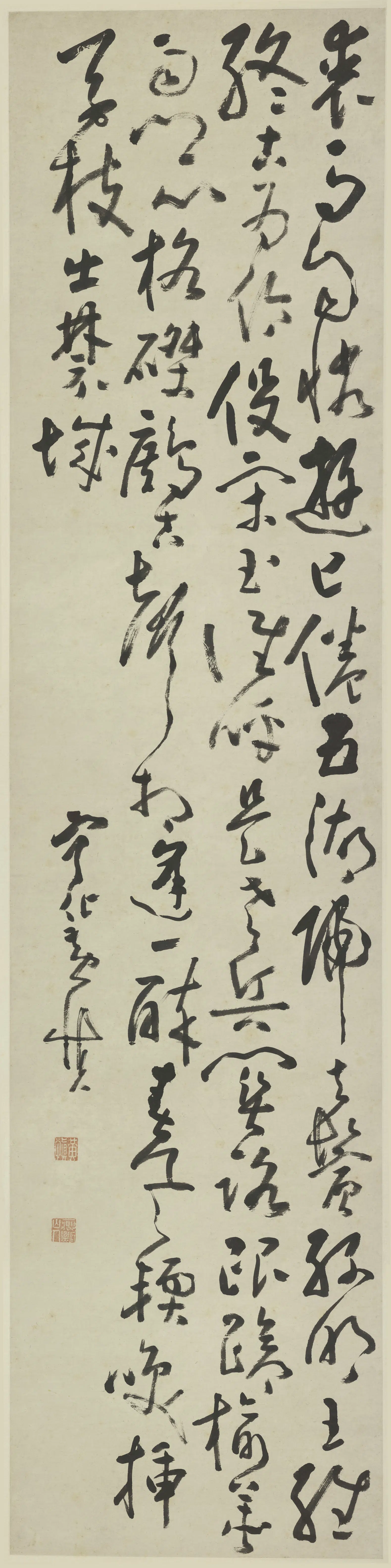 清代【黄慎】《草书七律诗轴》
