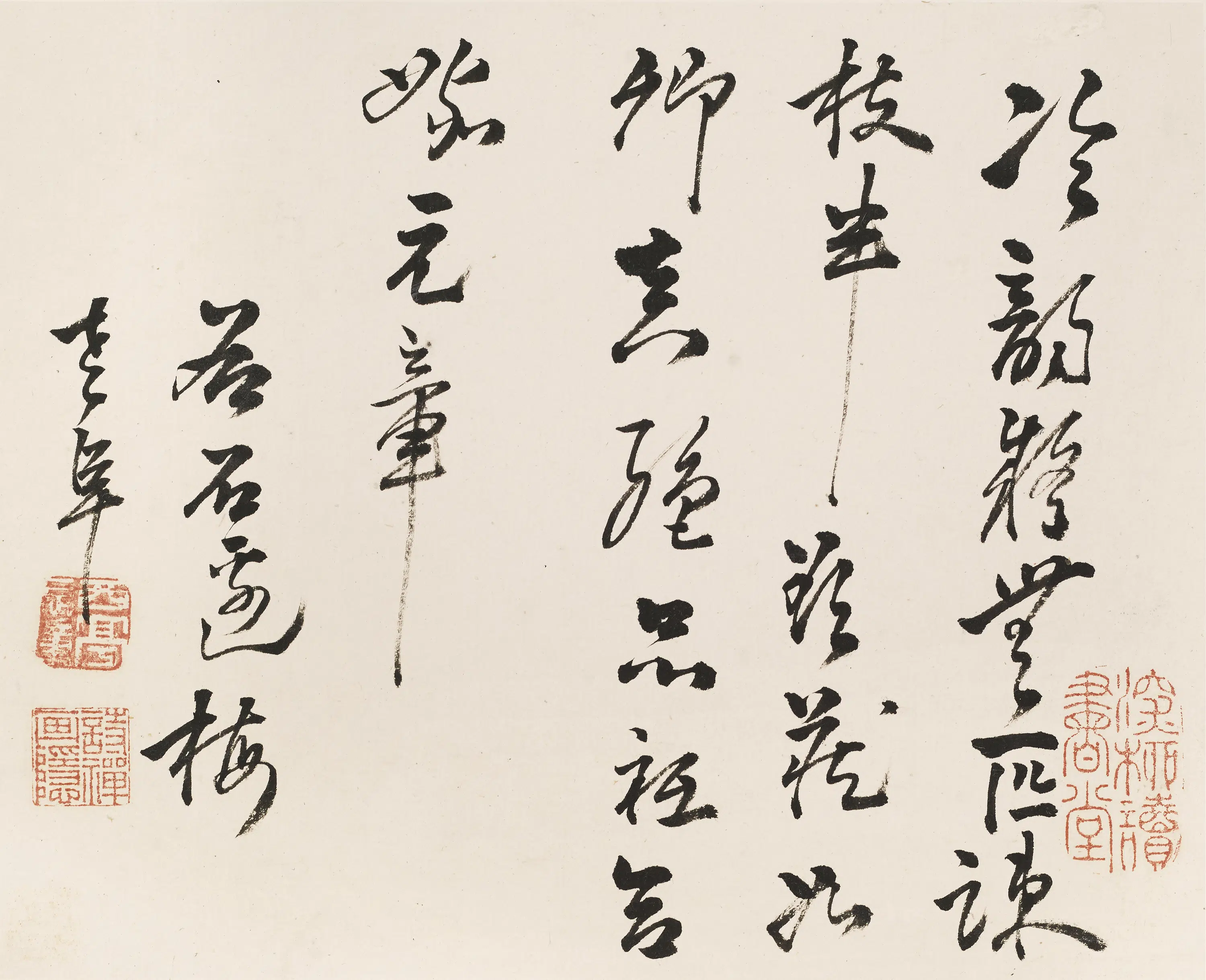 清代【高凤翰】《梅花诗画图册》