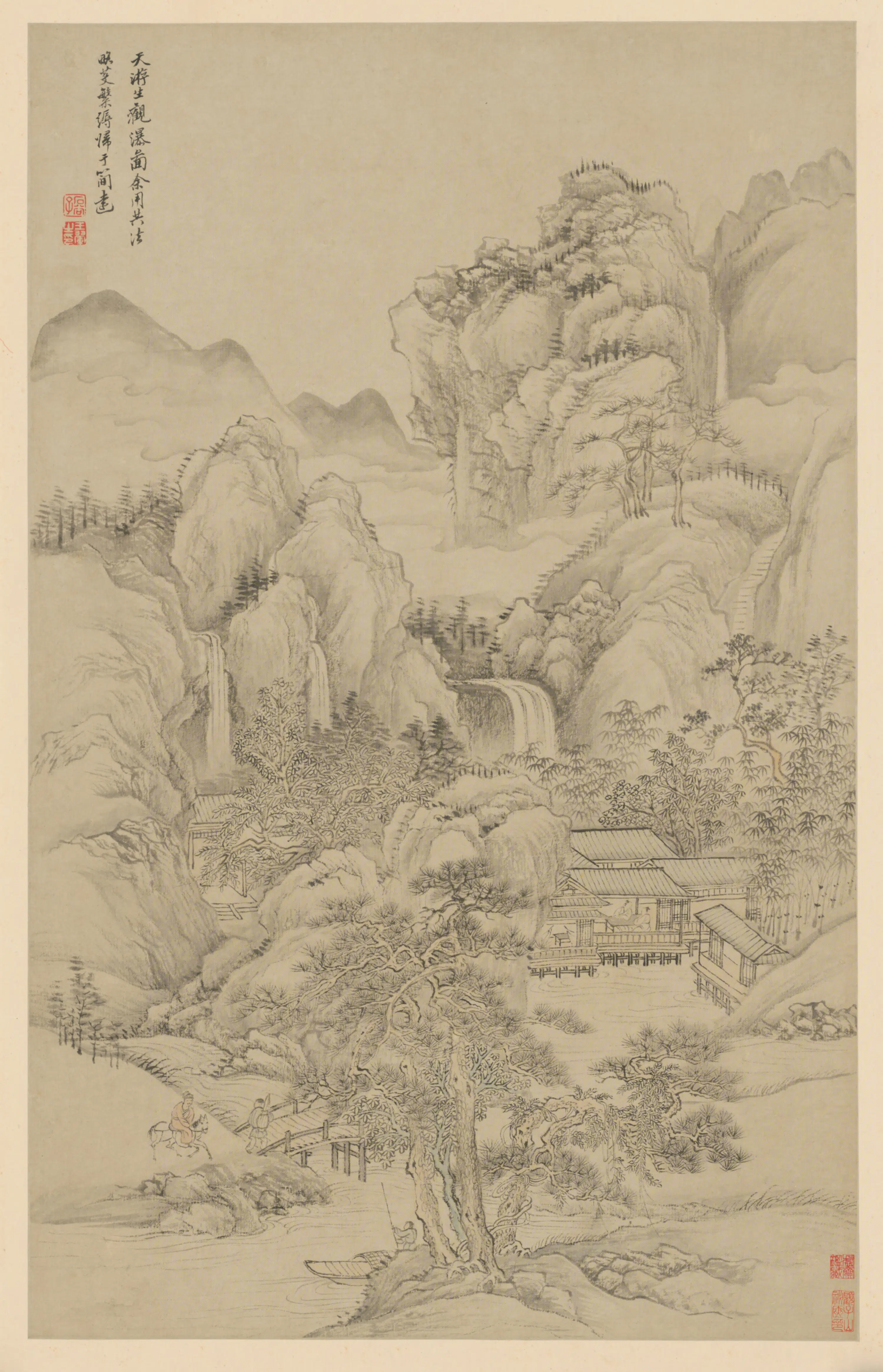 清代【王翚】《仿古山水册（12开）》 第11张