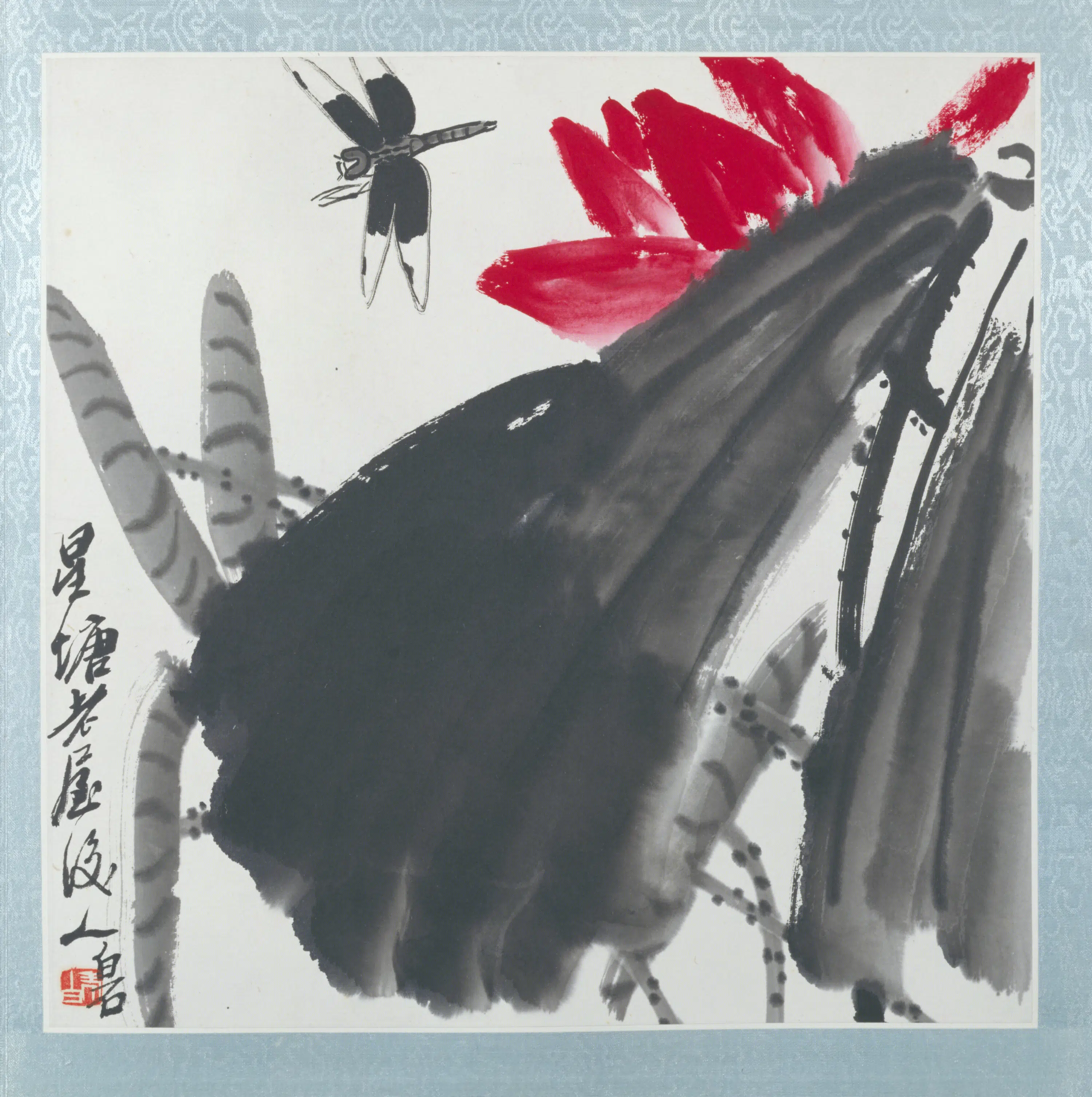 近现代【齐白石】《花卉昆虫图册》 第7张 近现代【齐白石】《花卉昆虫图册》 第7张