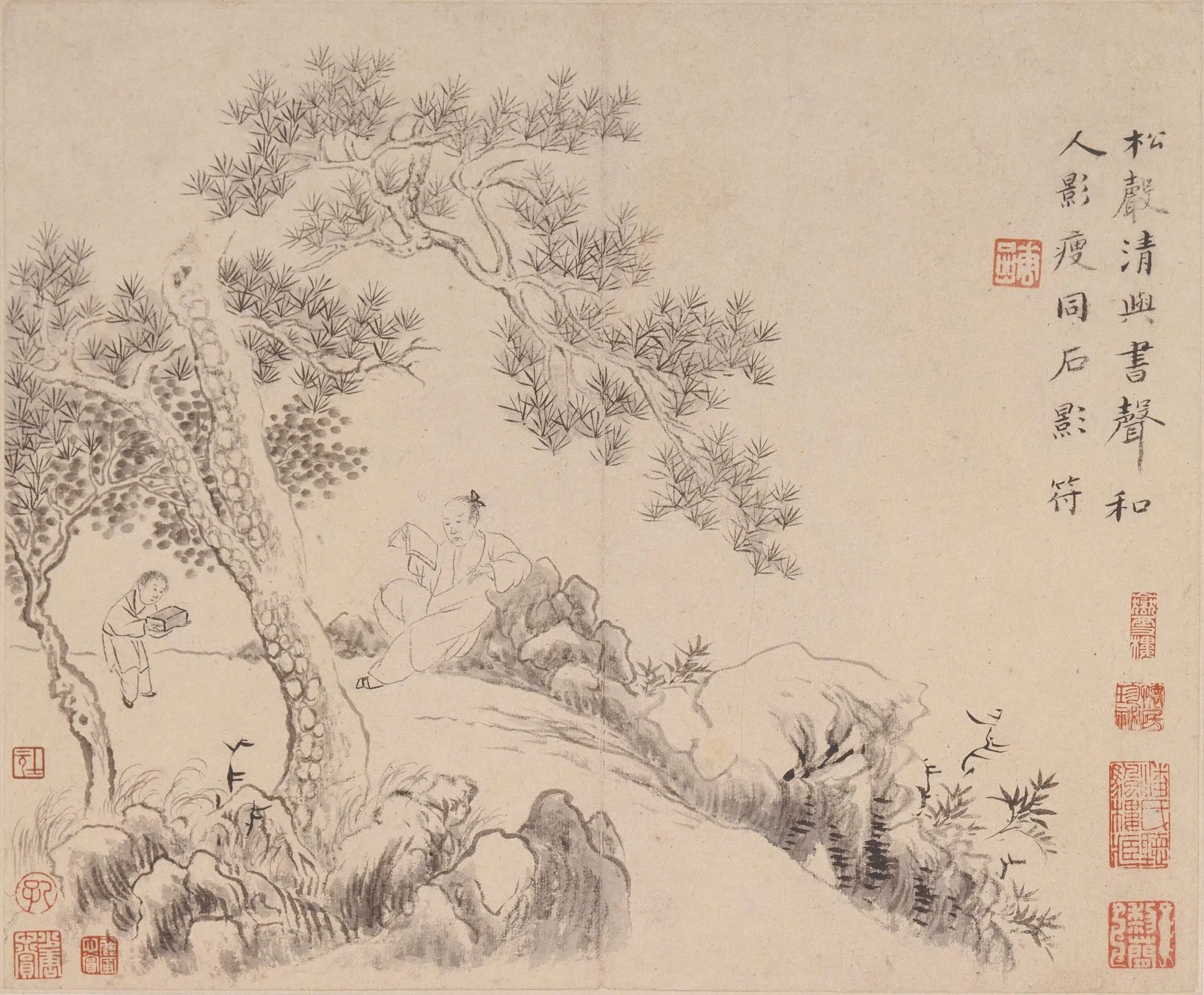 清代【华喦（华岩)(华嵒)】《山水人物册》 第4张
