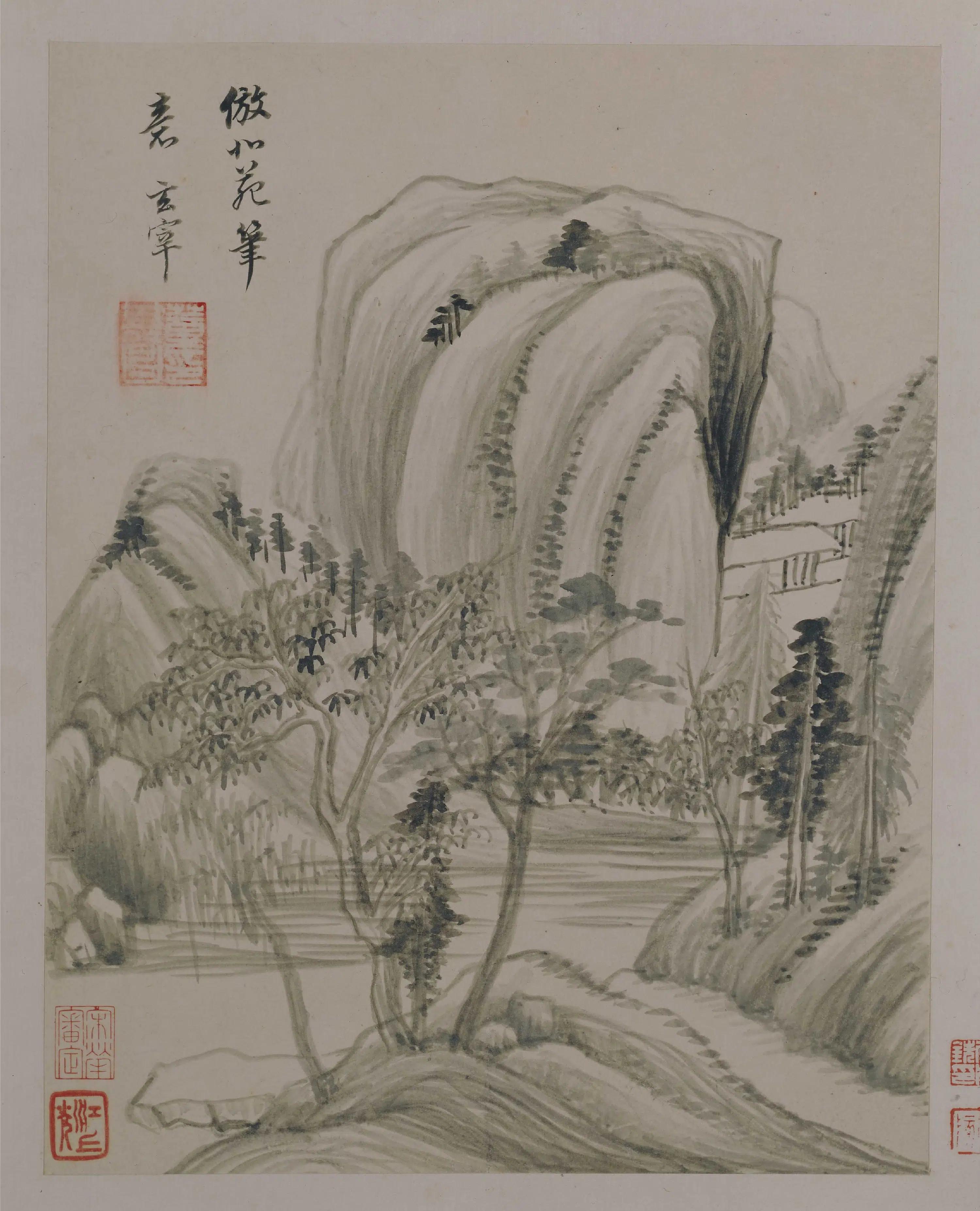 明朝【董其昌】《山水册（7开）》 第3张