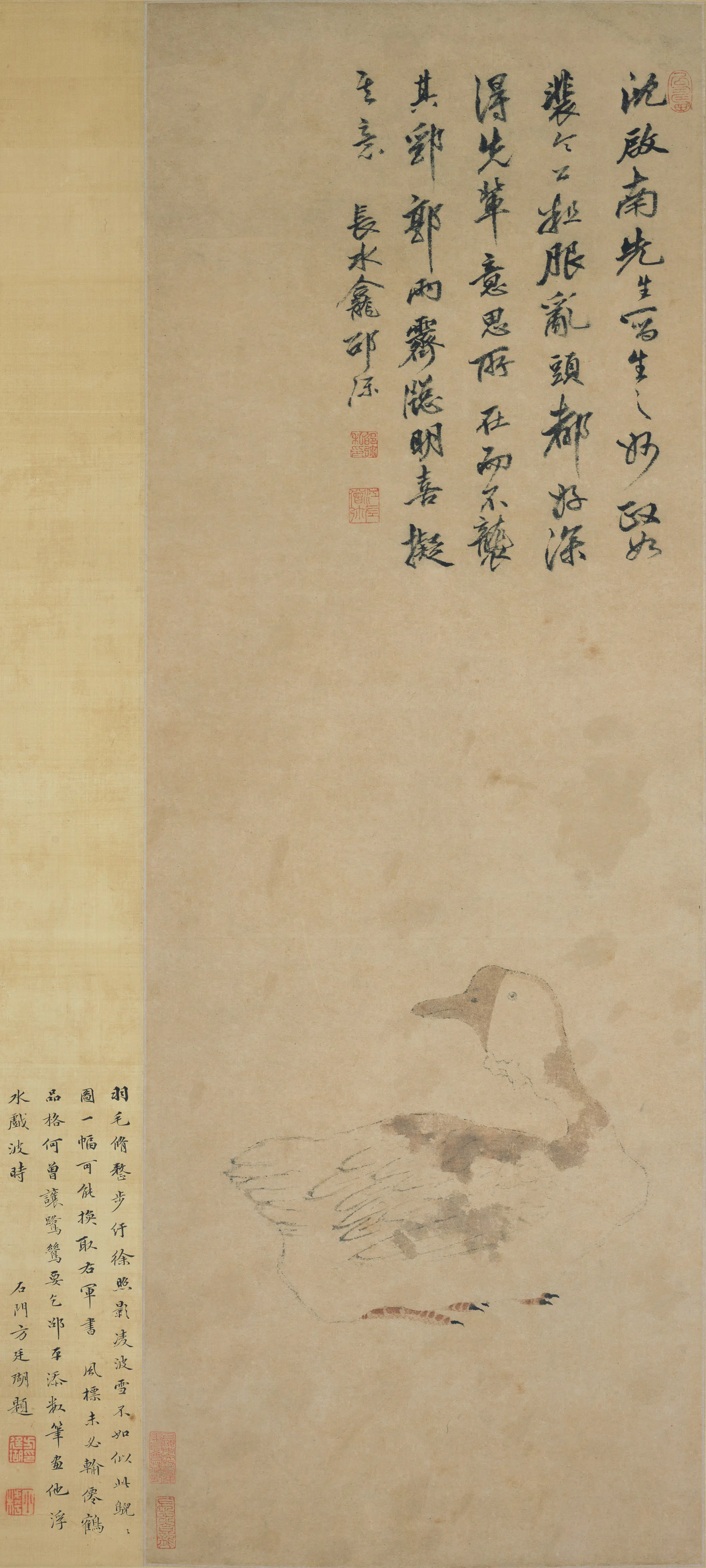 明朝【邵弥】《鹅图轴》
