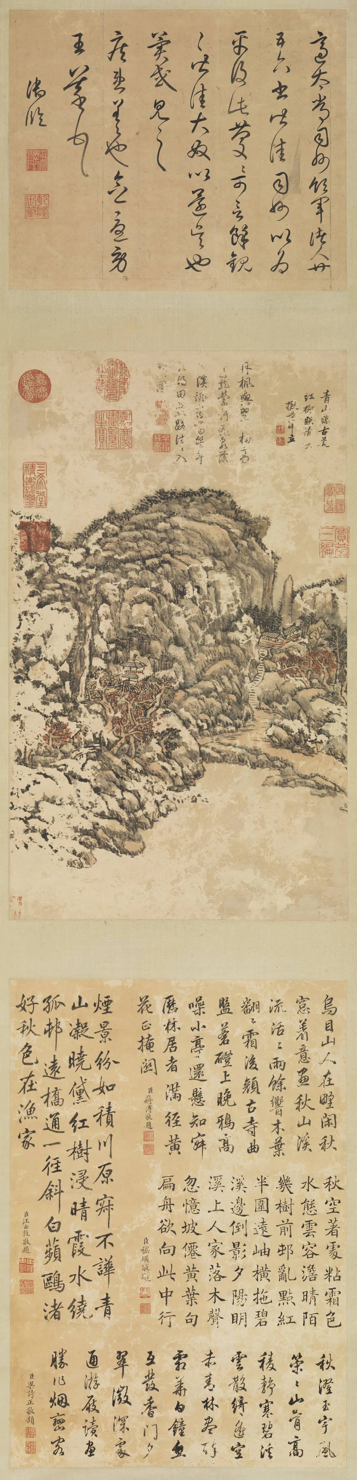 清代【王原祁】《山水图轴(青山古道)》
