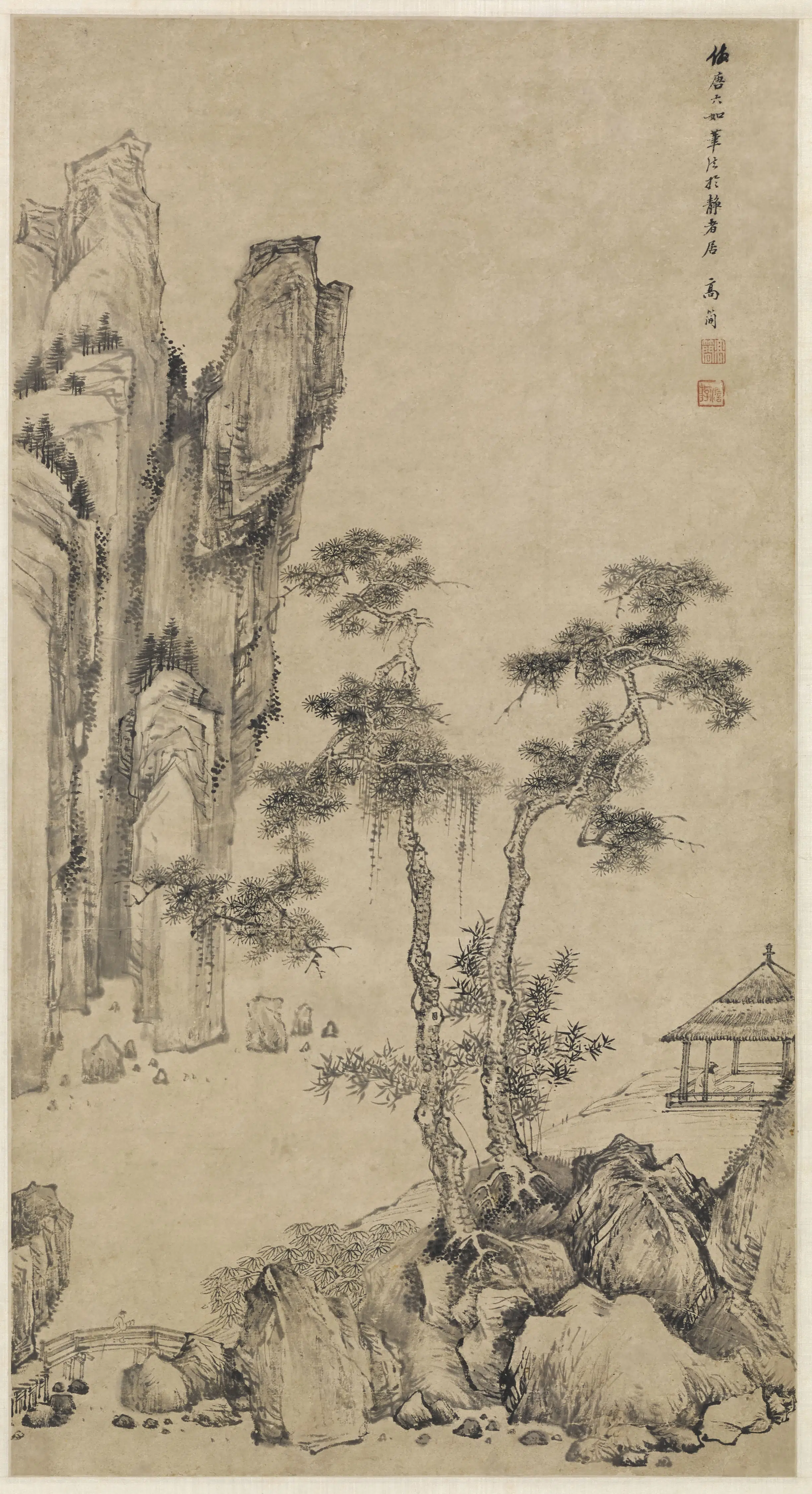 清代【高简】《仿唐寅山水轴》