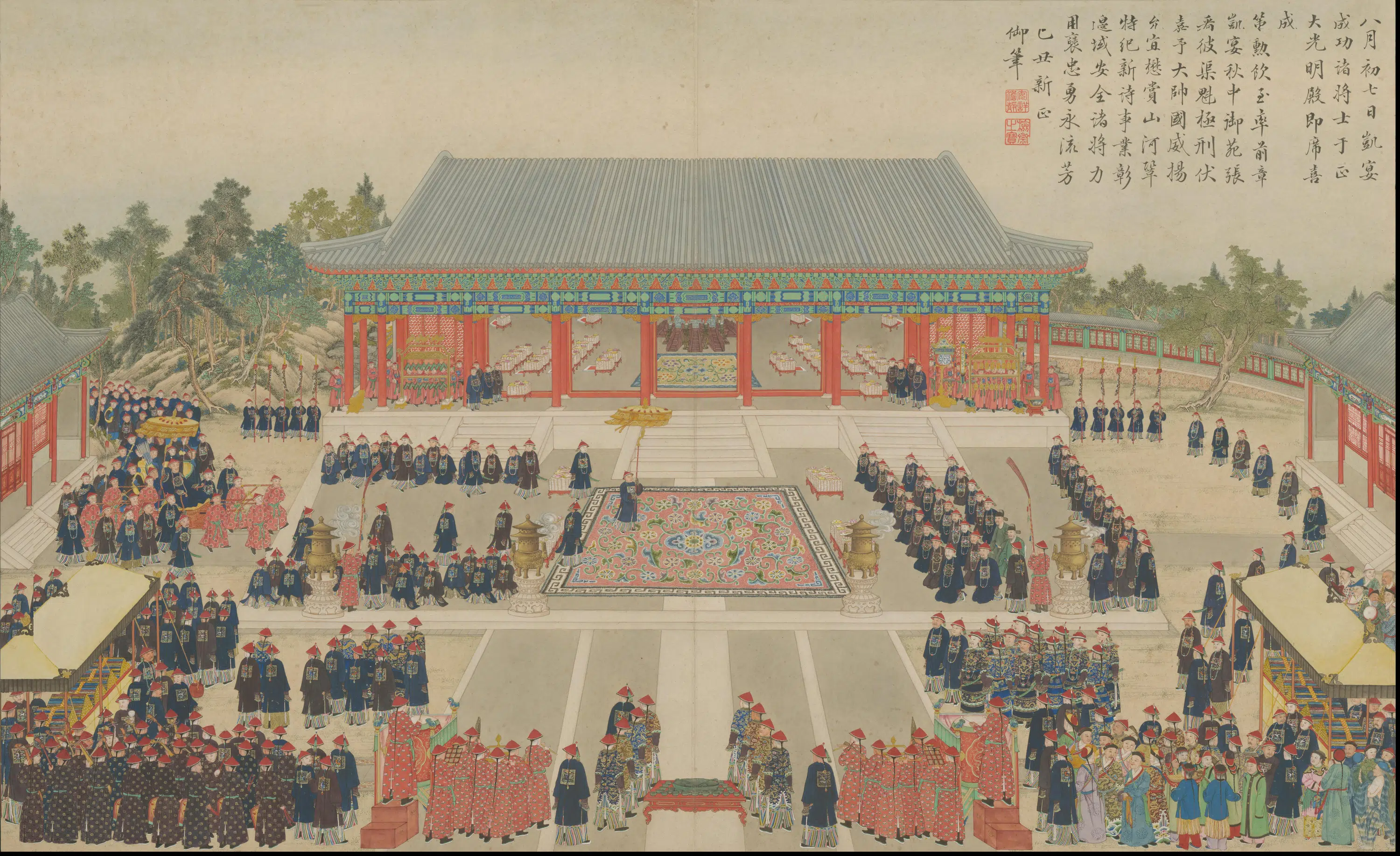 清代【清人】《画平定回疆剿擒逆裔战图册-1》 第19张
